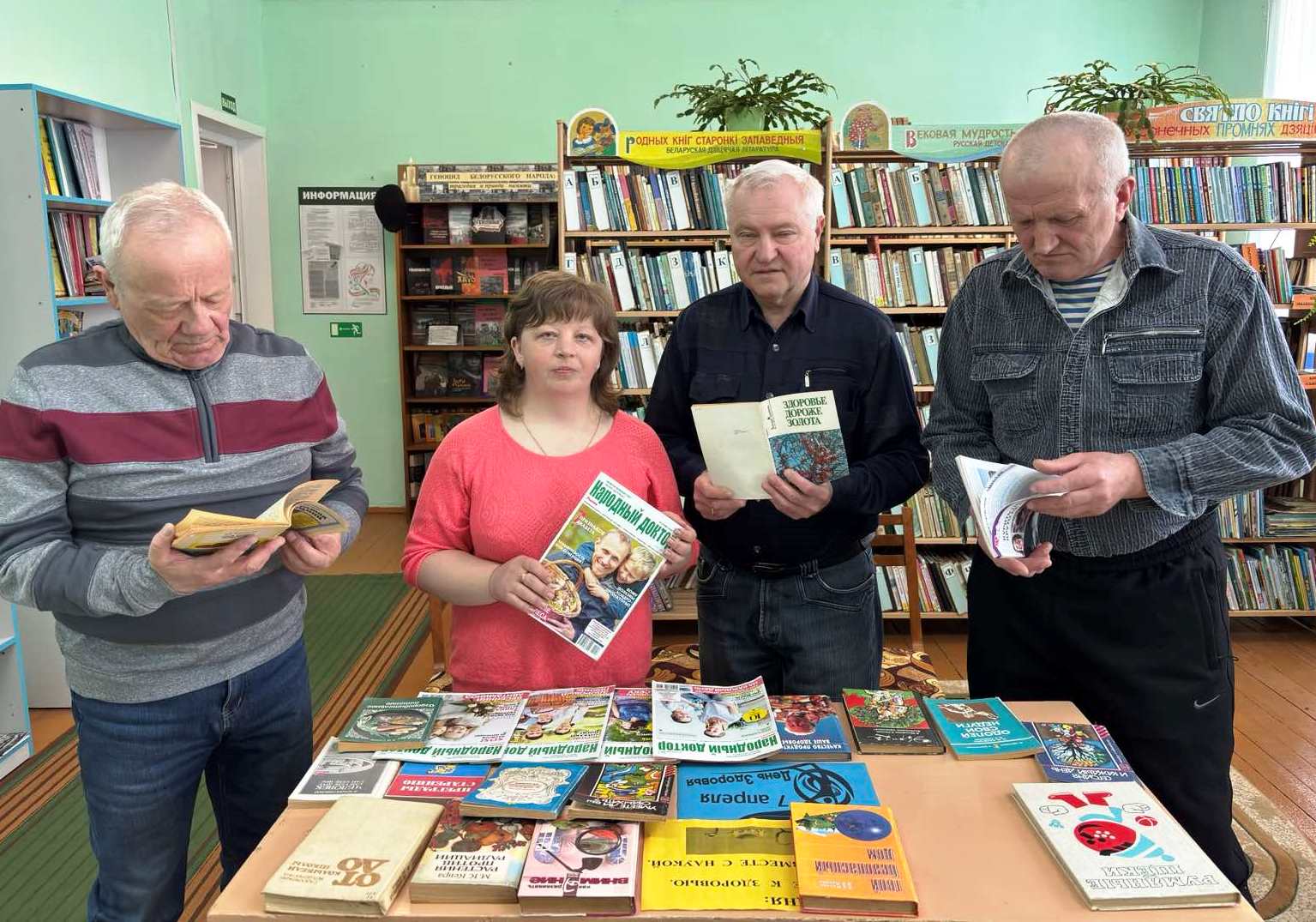 Падчас мерапрыемства 1