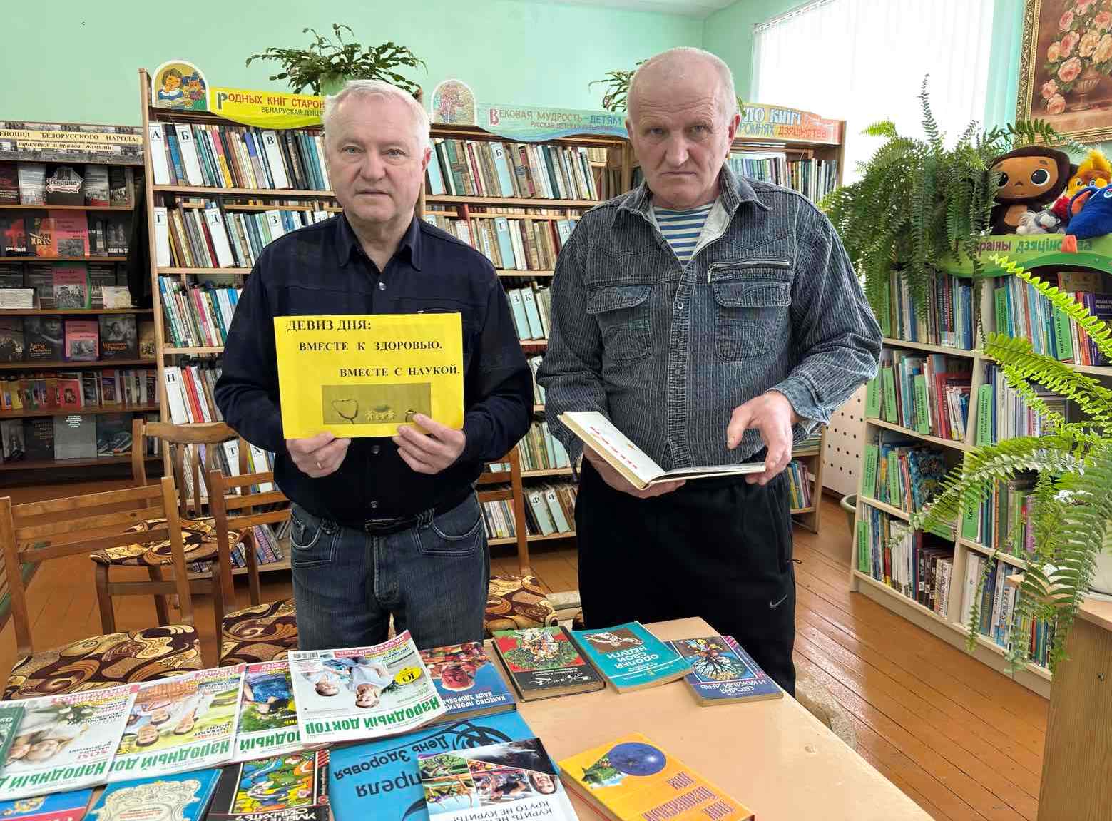 Падчас мерапрыемства 2