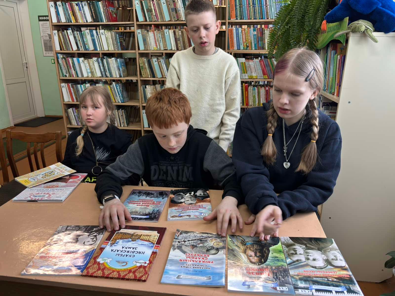 Падчас мерапрыемства