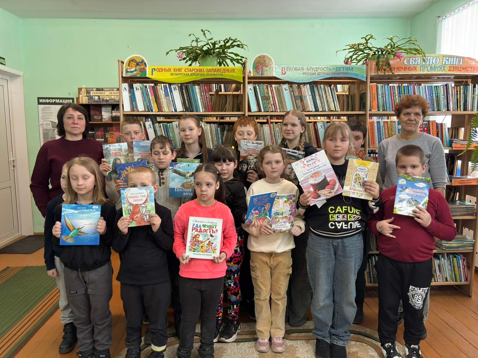 Удзельнікі мерапрыемства