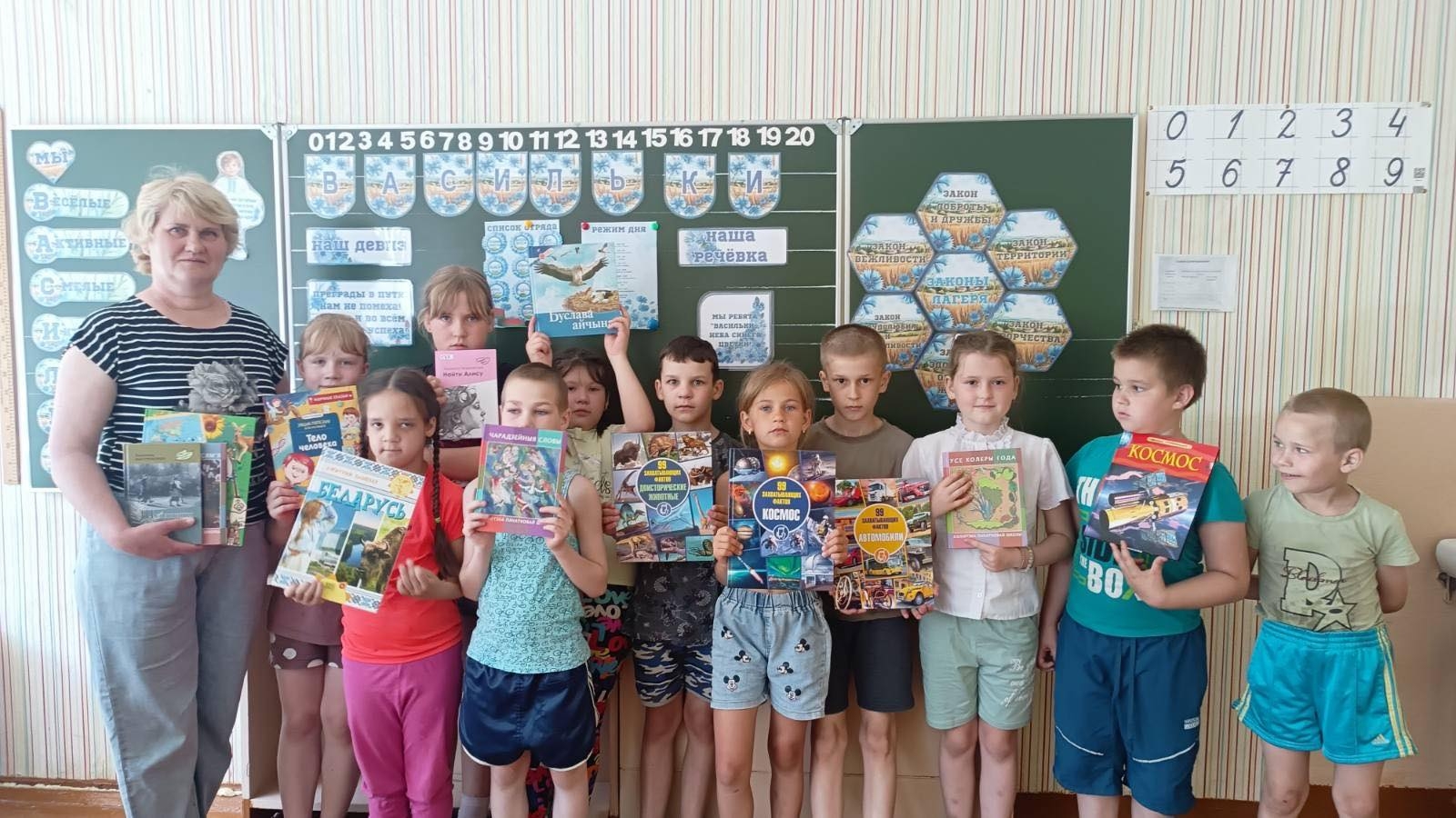 Удзельнікі мерапрыемства