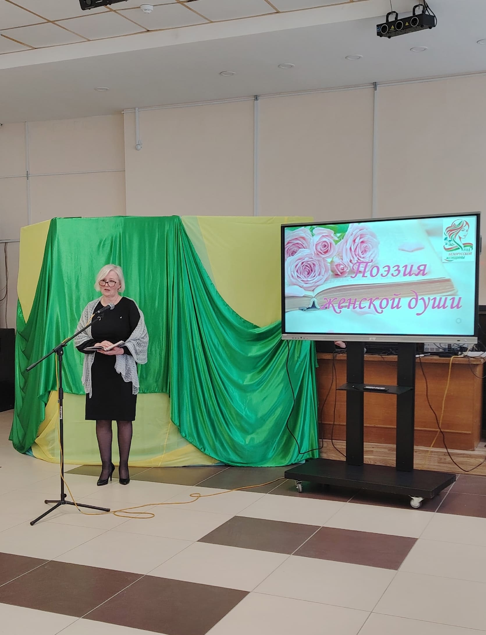 Кондратьева Наталья Викторовна