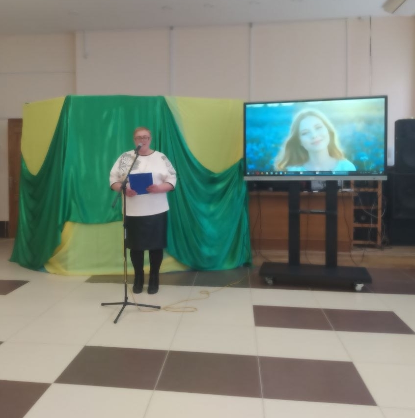 Судник Инна Ивановна