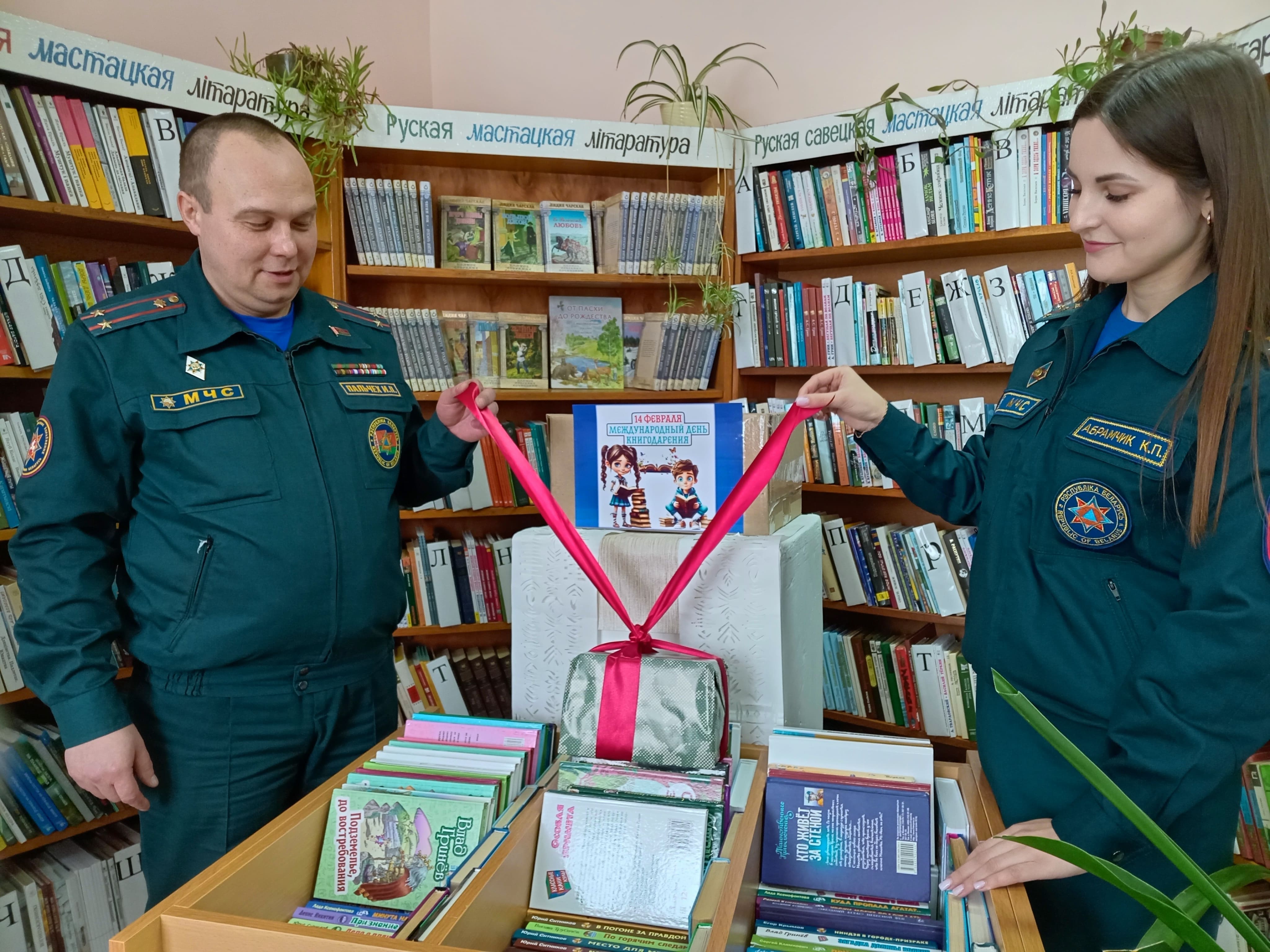 IMG 20260212 140147 1