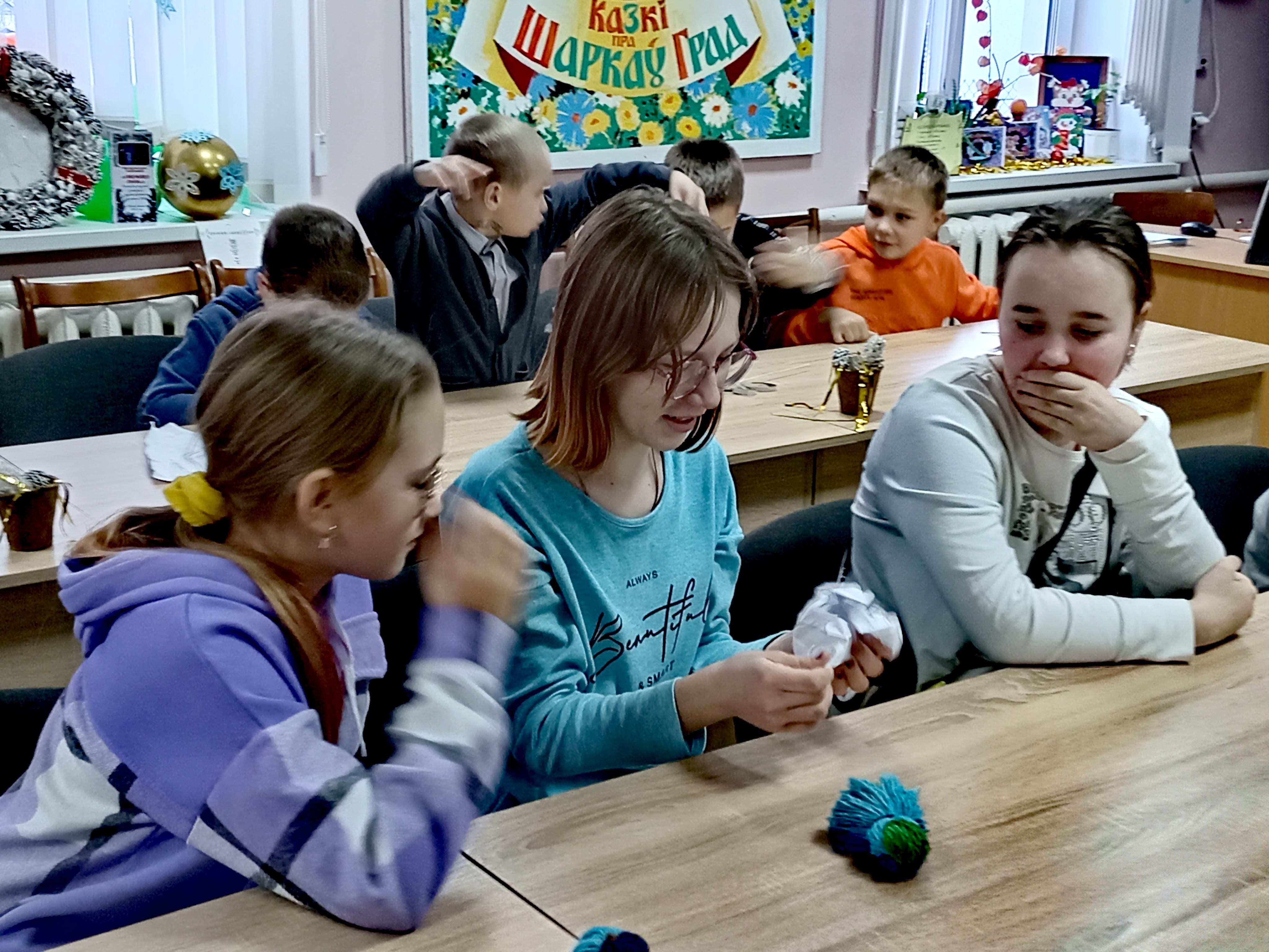 Во время мероприятия 4