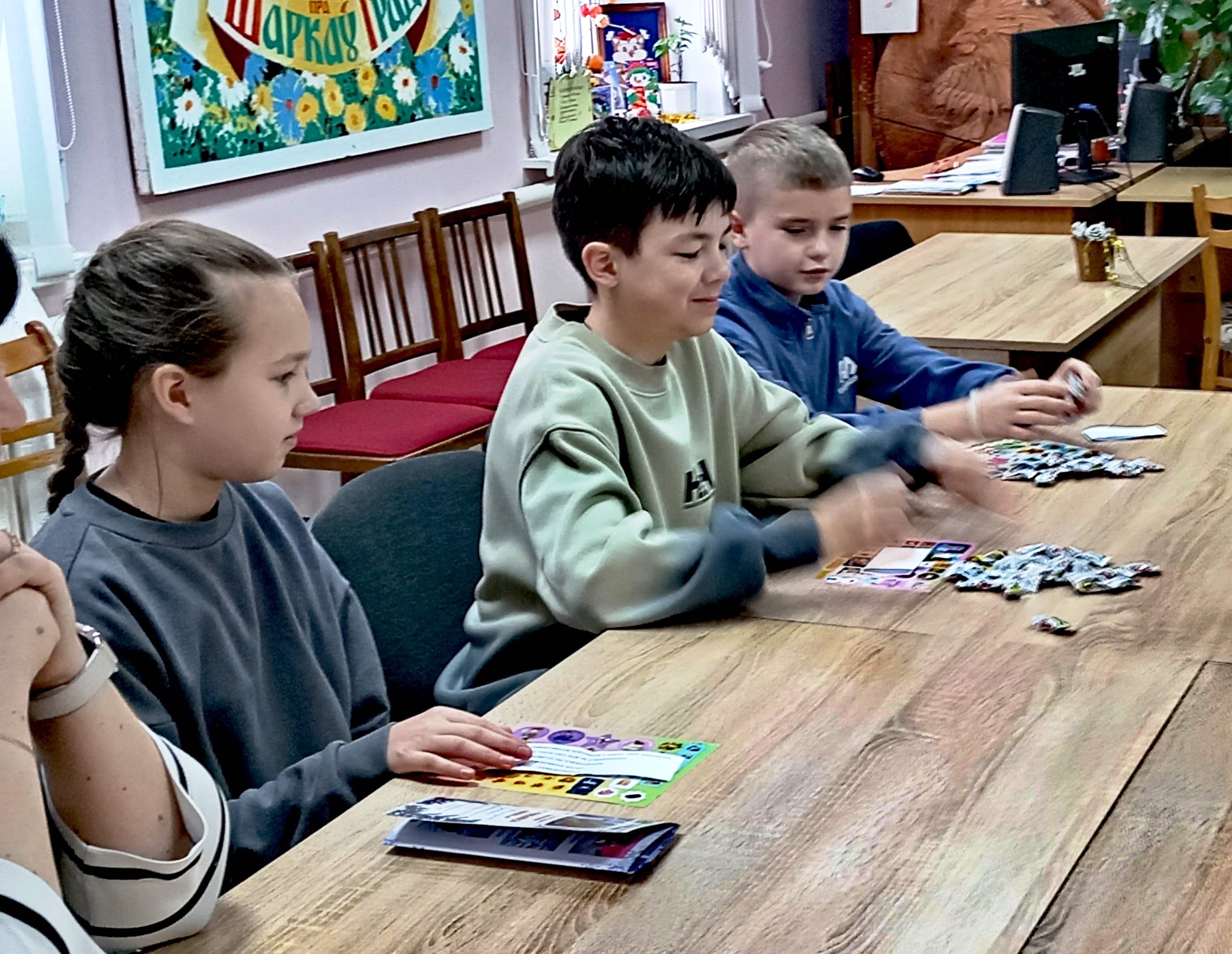 Во время мероприятия 5