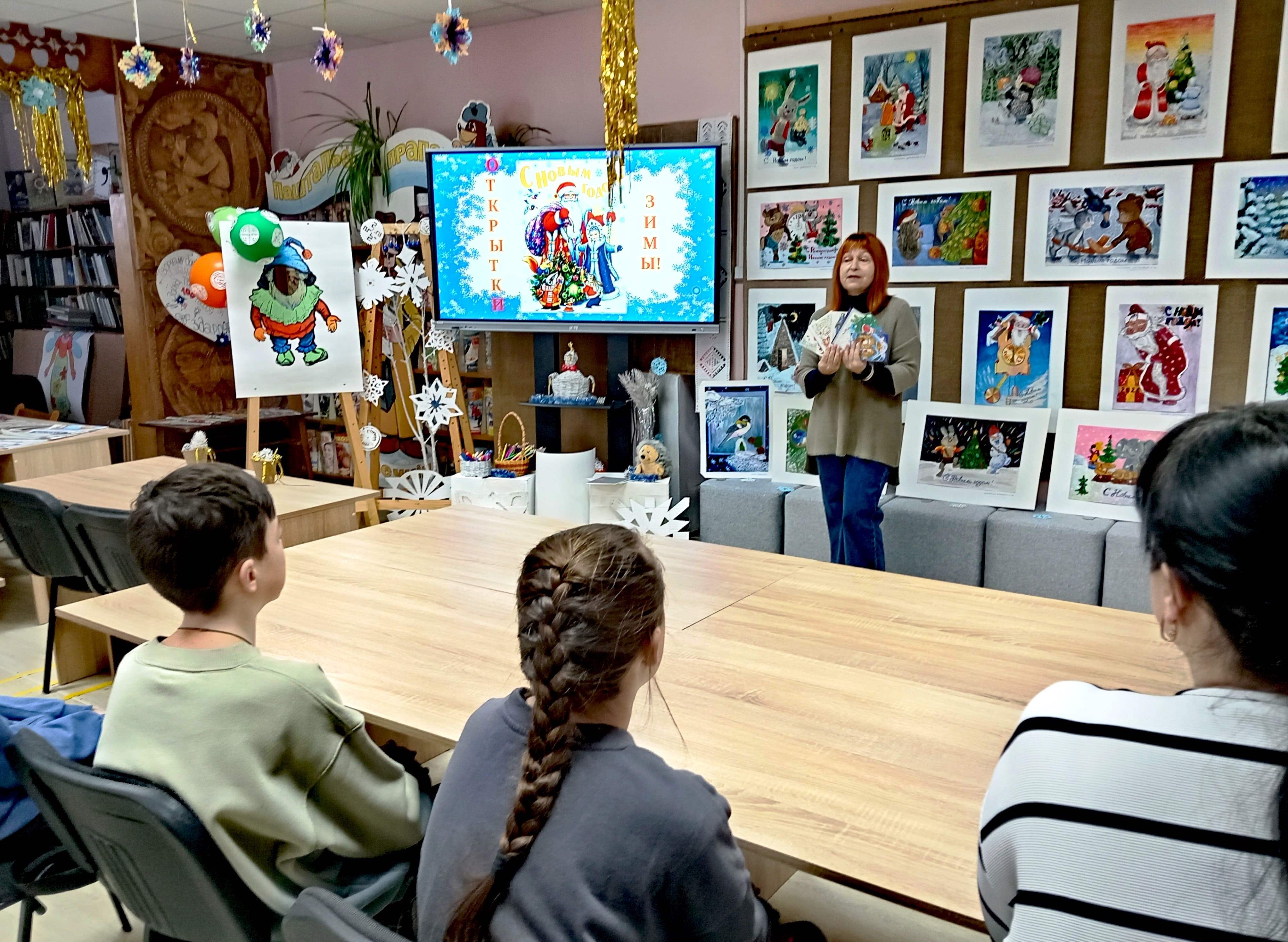 Во время мероприятия 8