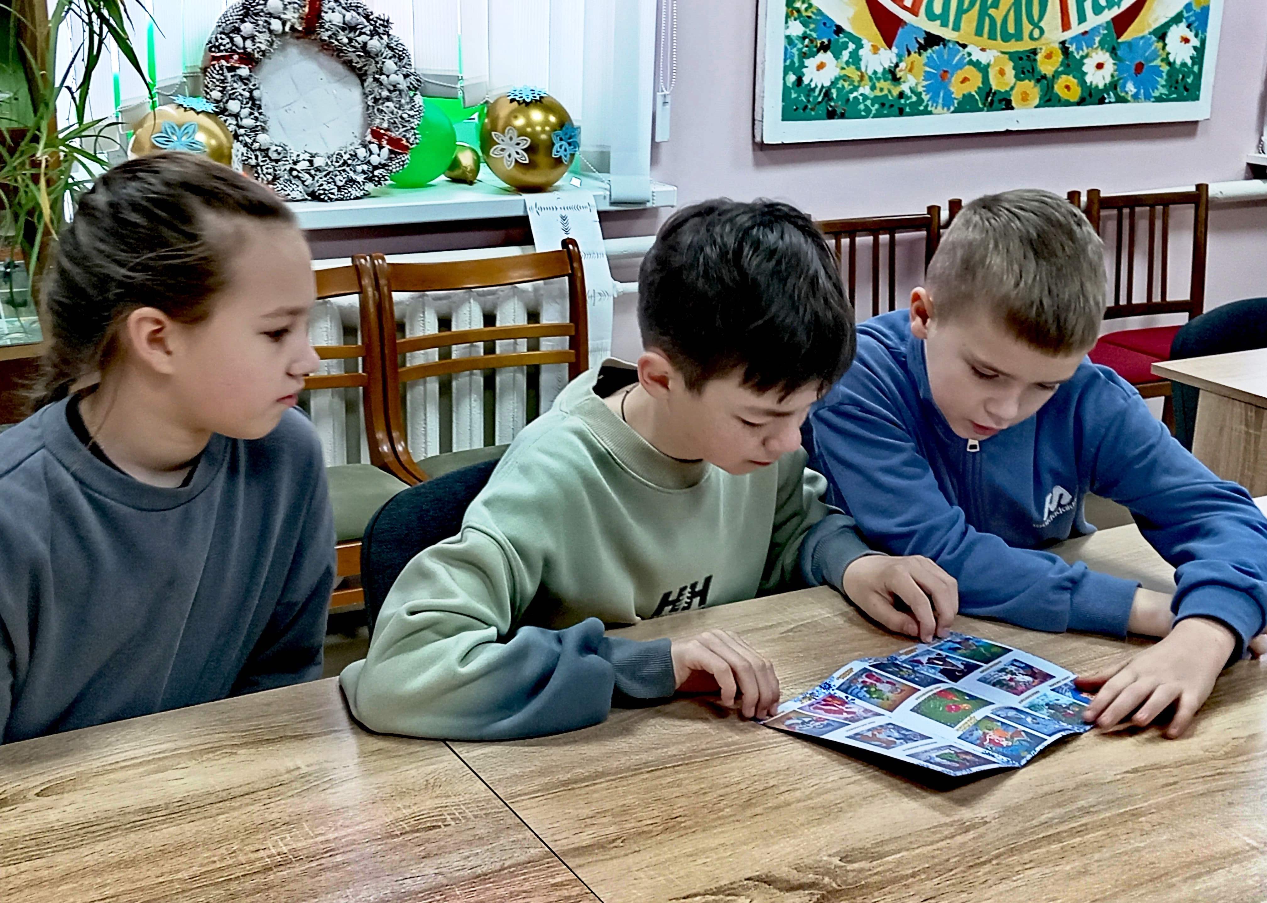 Во время мероприятия 9