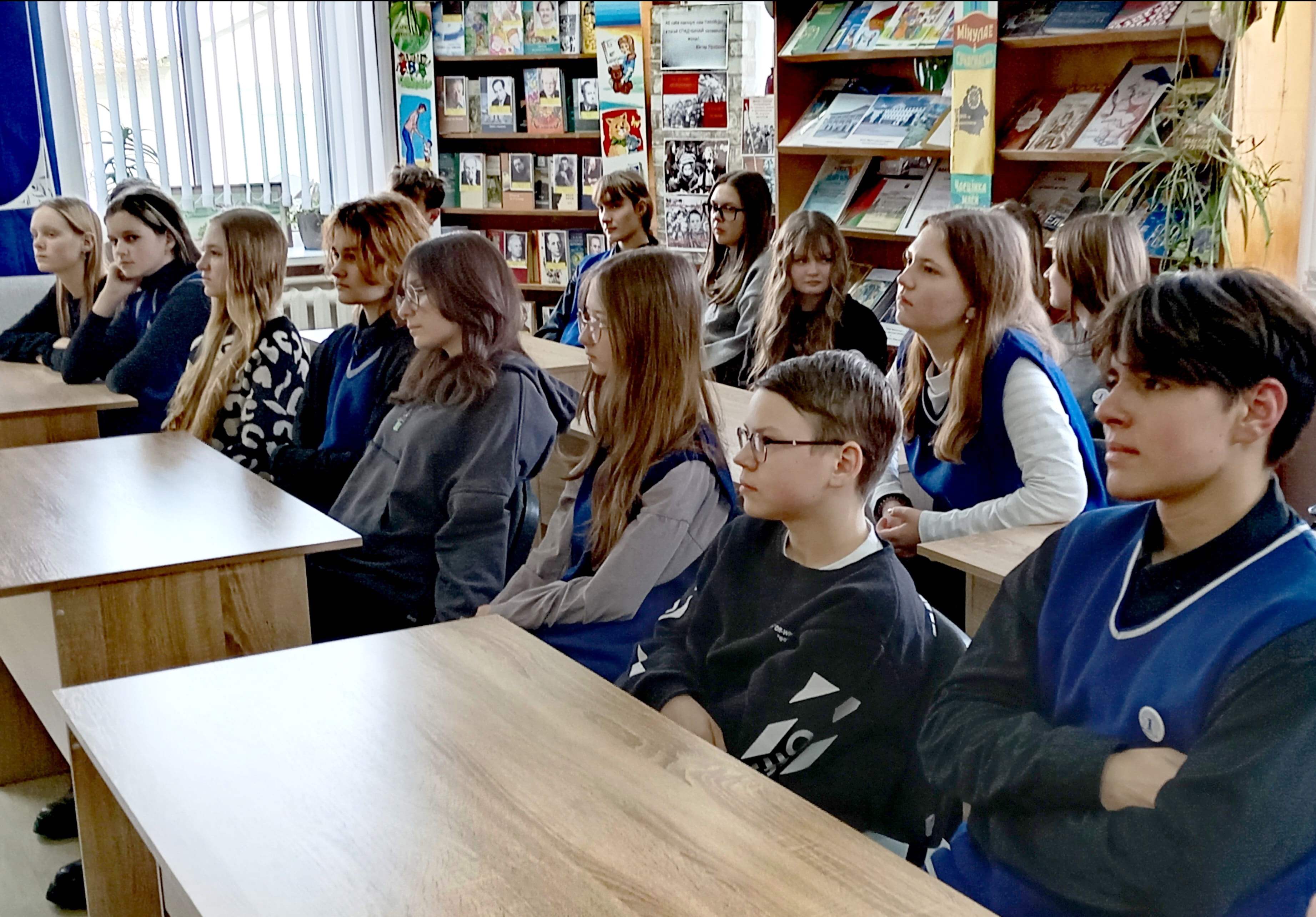 Во время мероприятия 3