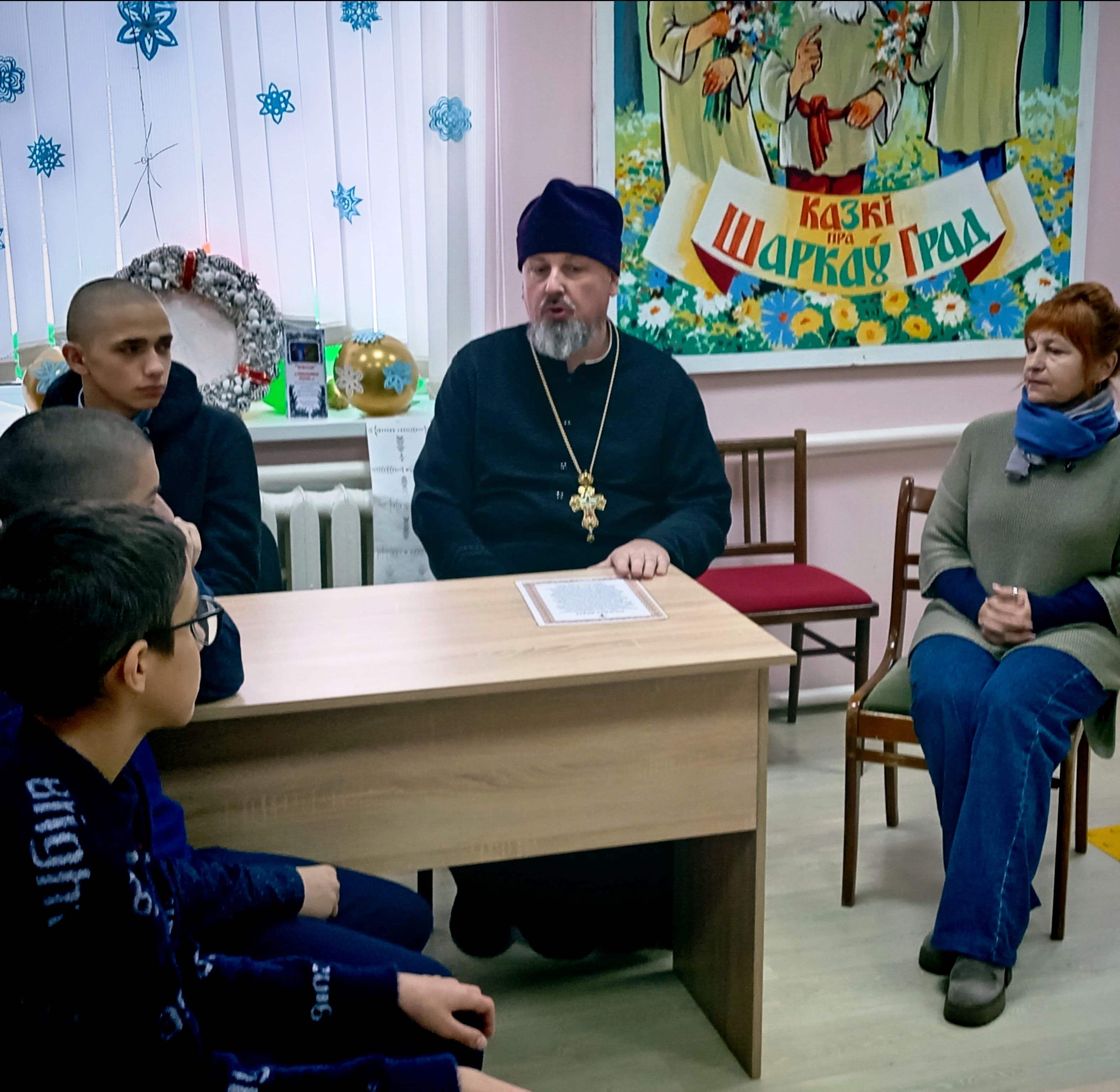 Во время мероприятия 3