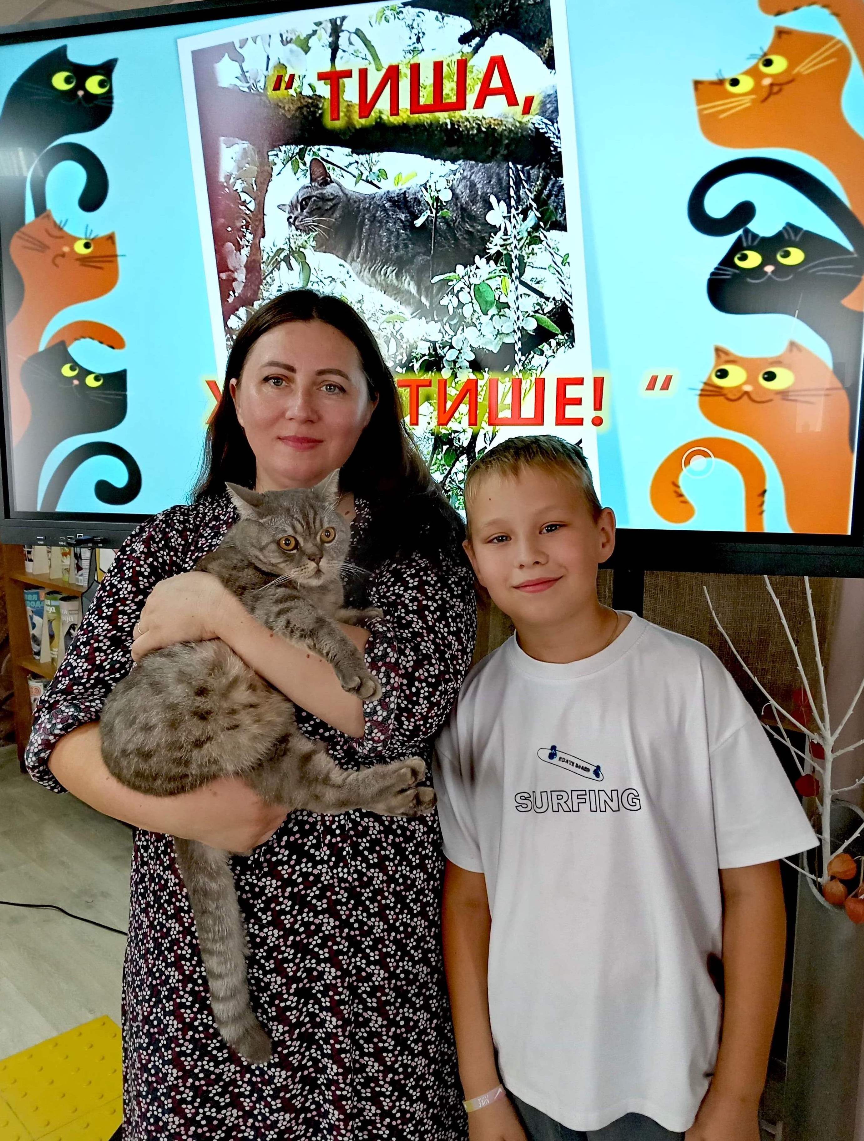 Кот Тиша со своей семьёй