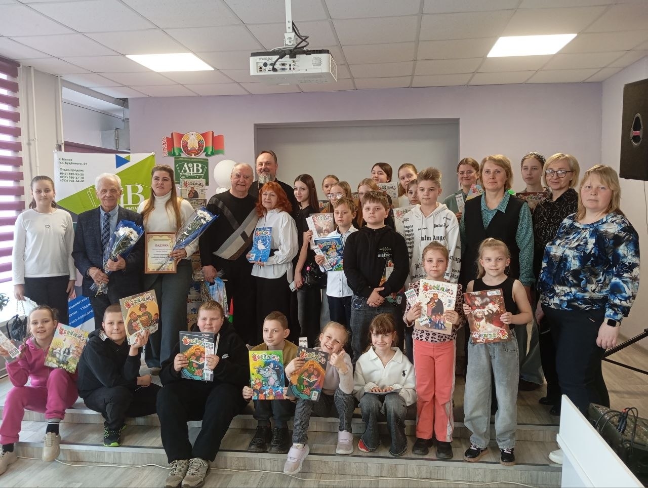 Удзельнікі мерапрыемства