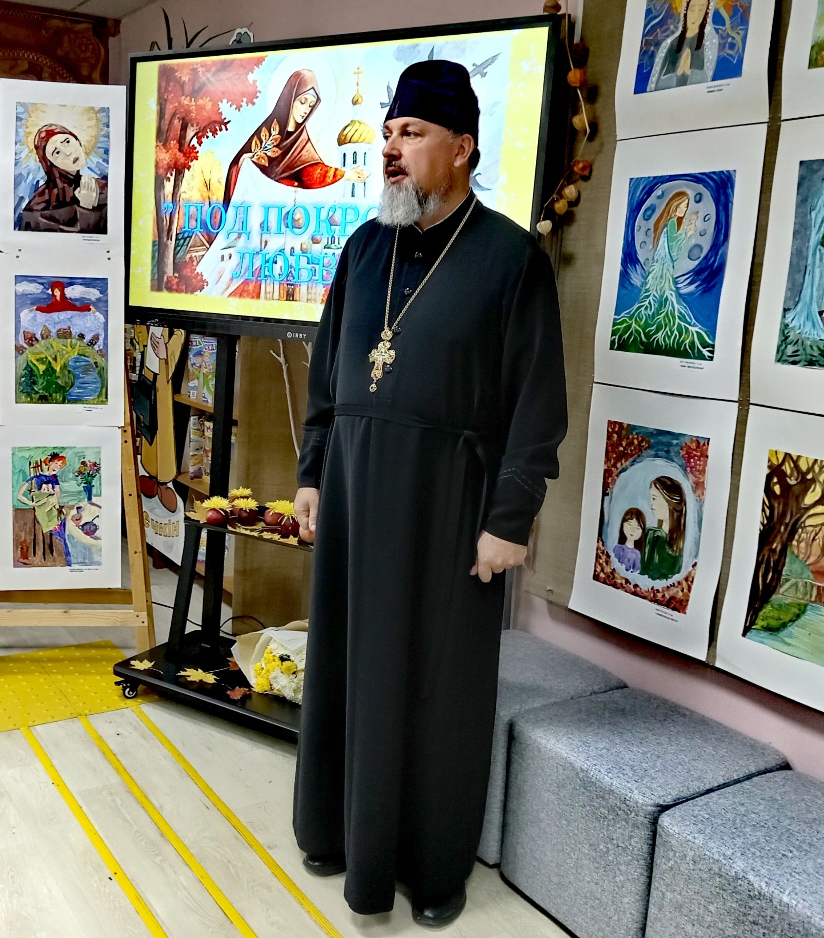 Протоиерей Н.Войтов