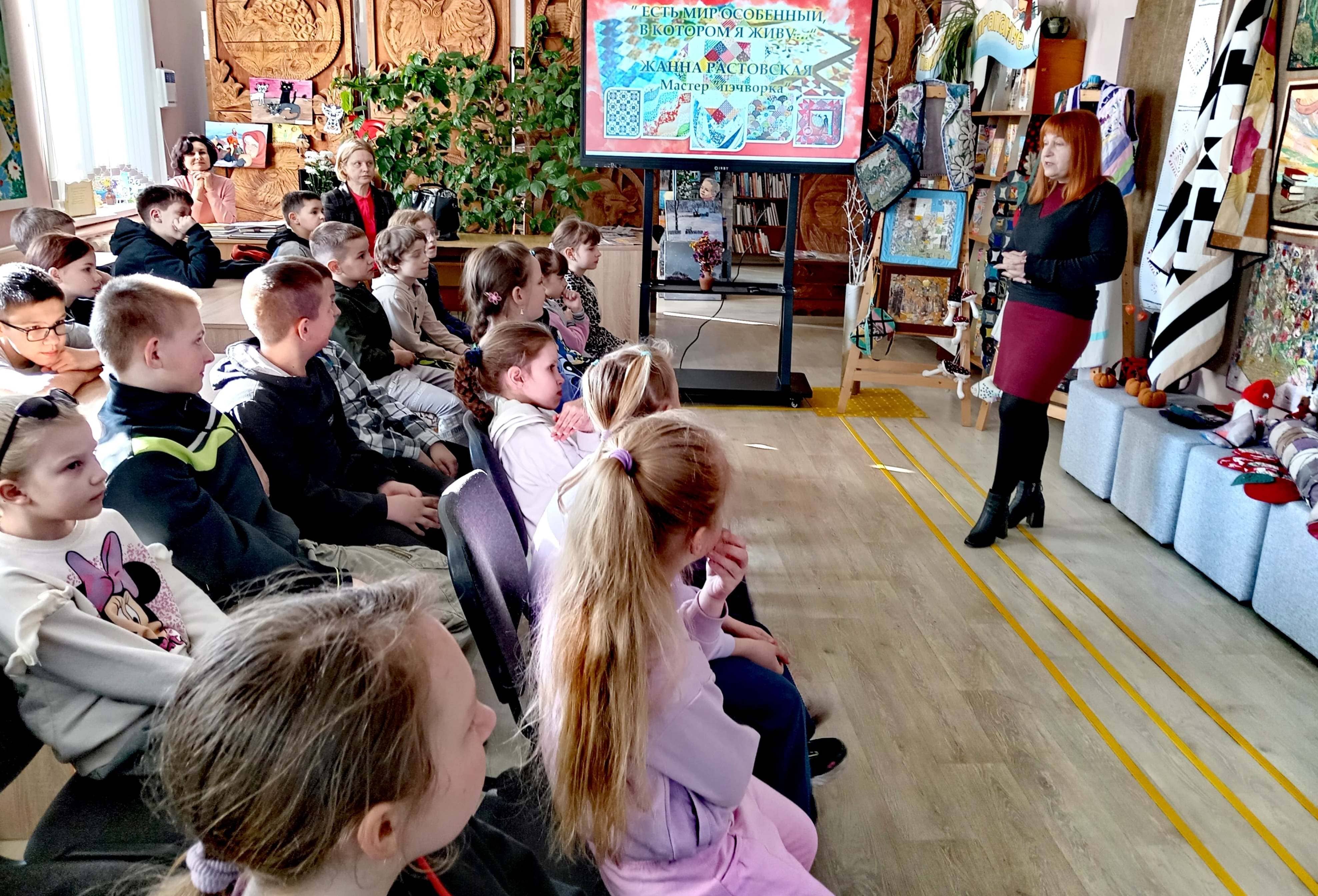 Во время мероприятия