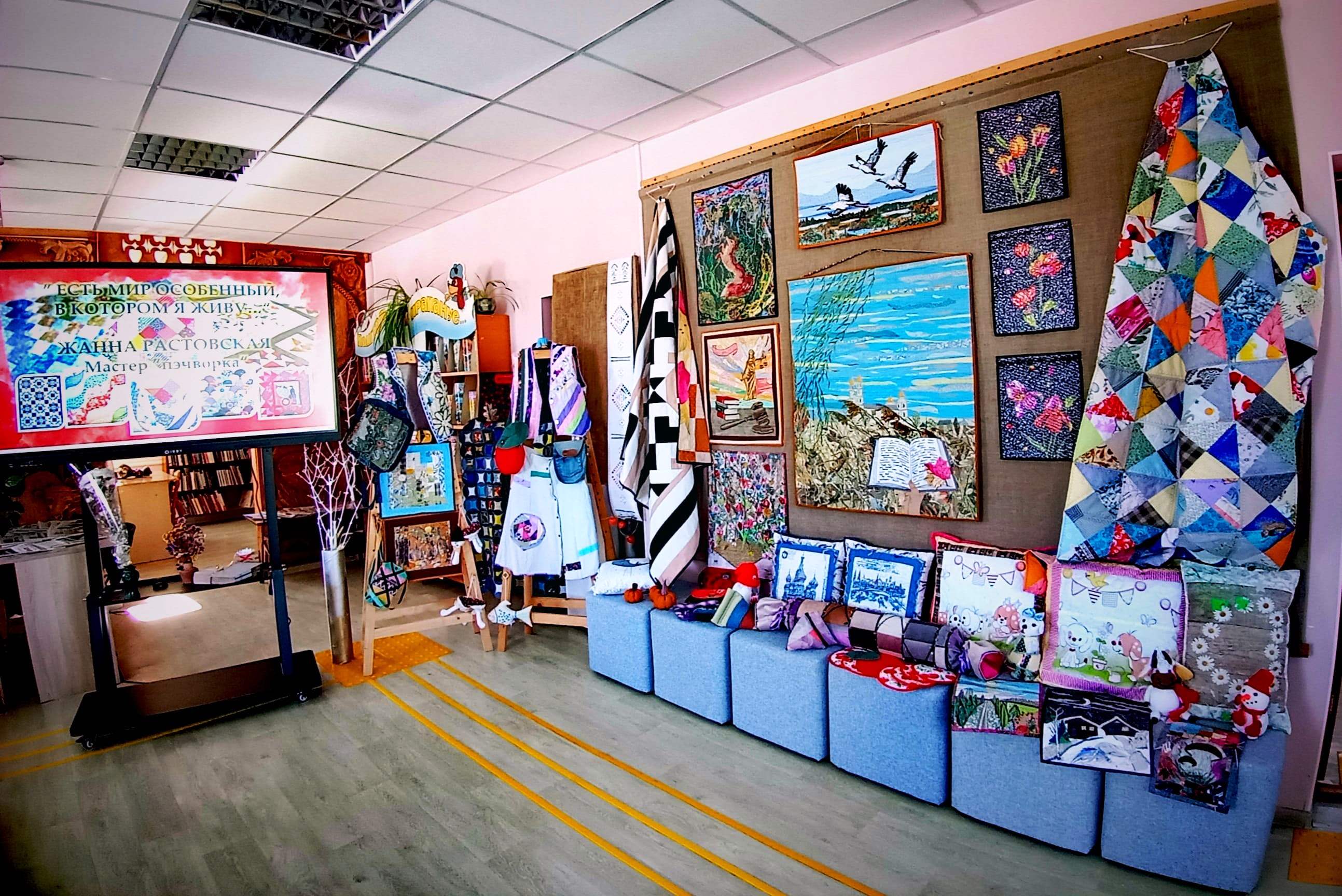 Во время мероприятия 2