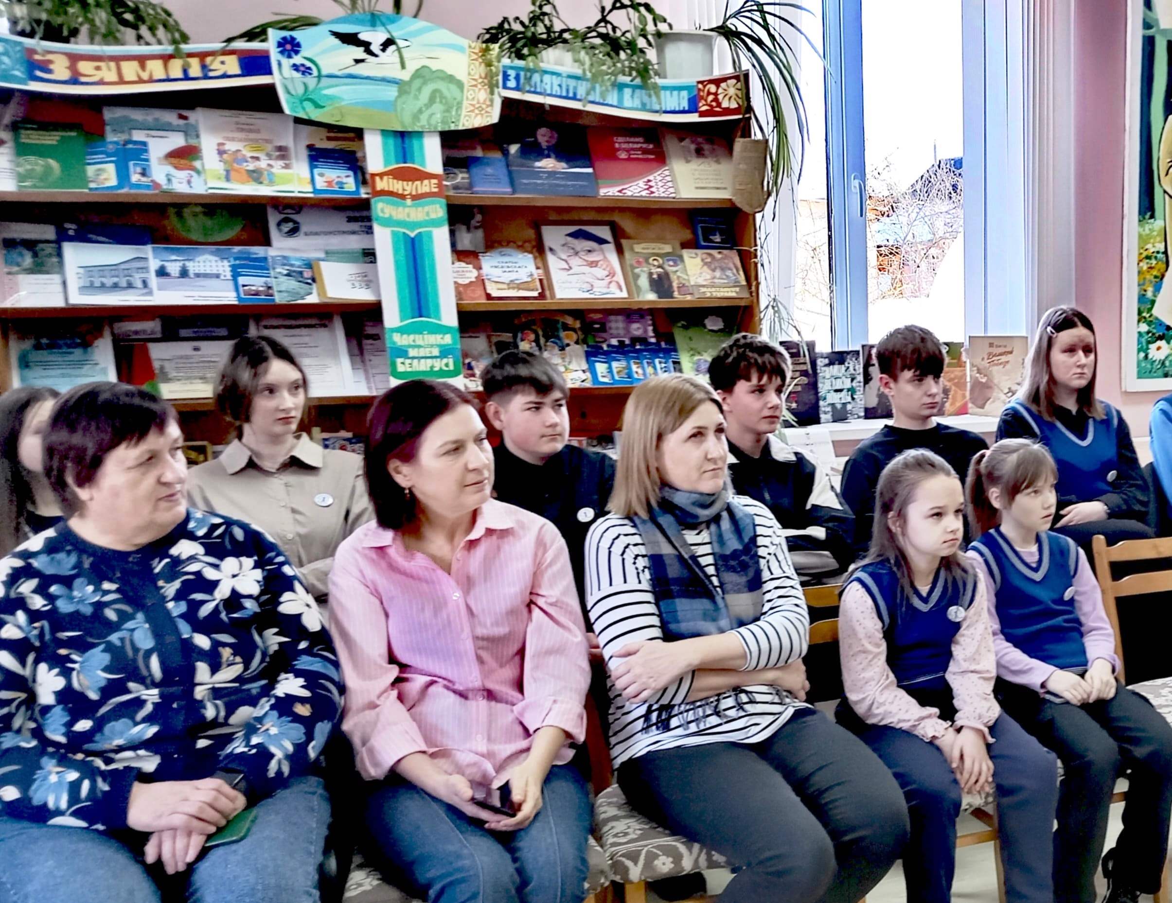 Во время мероприятия 4