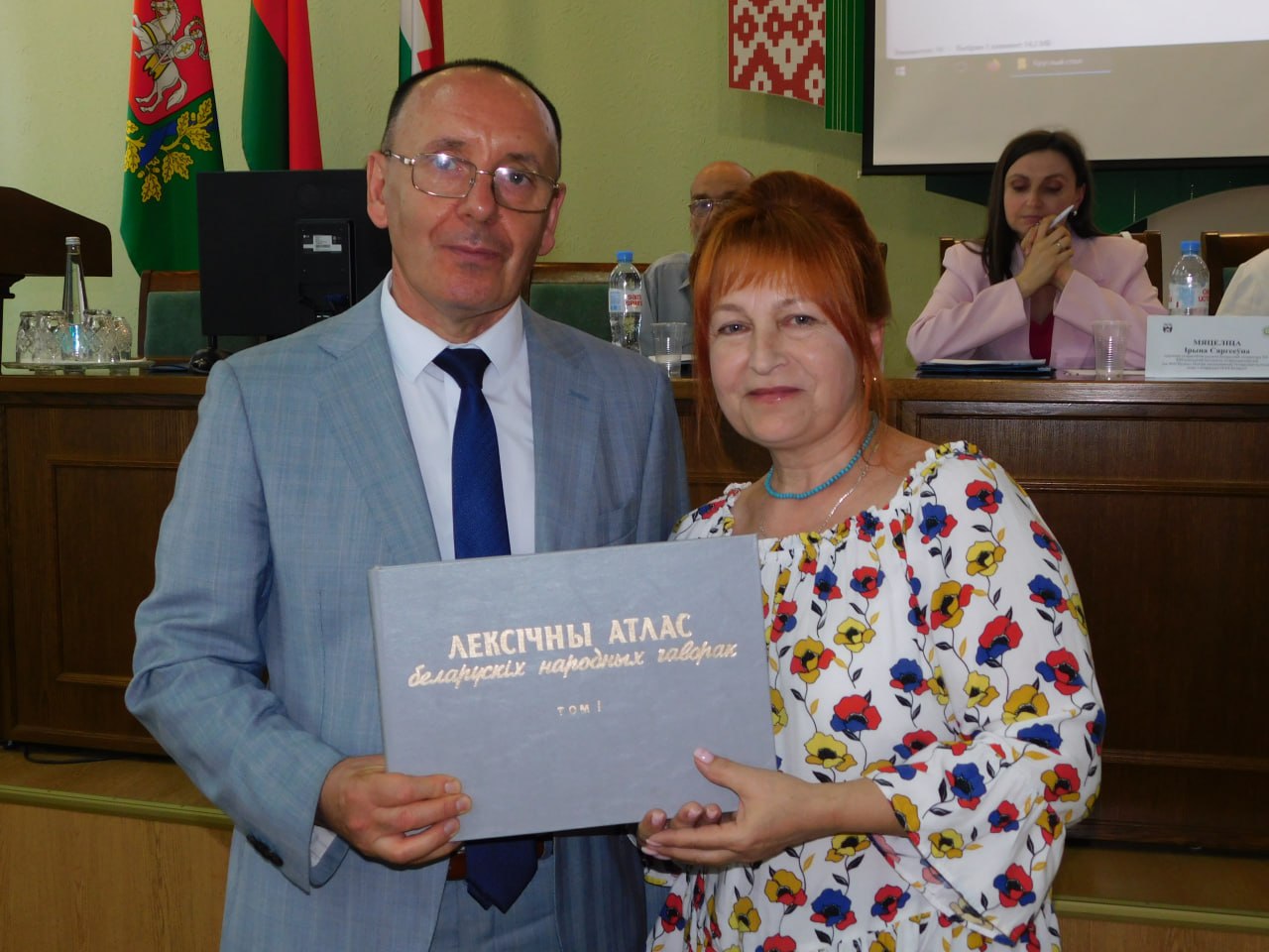 Узнагарода 1