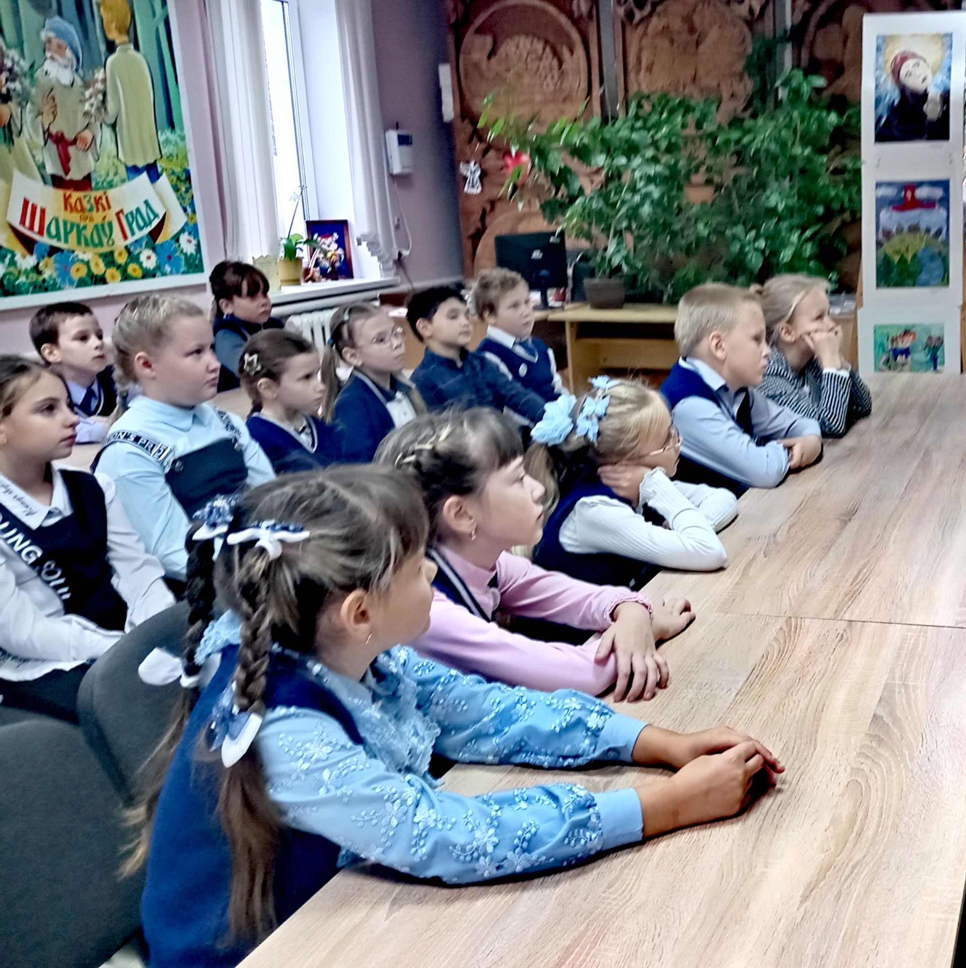 Участники мероприятия