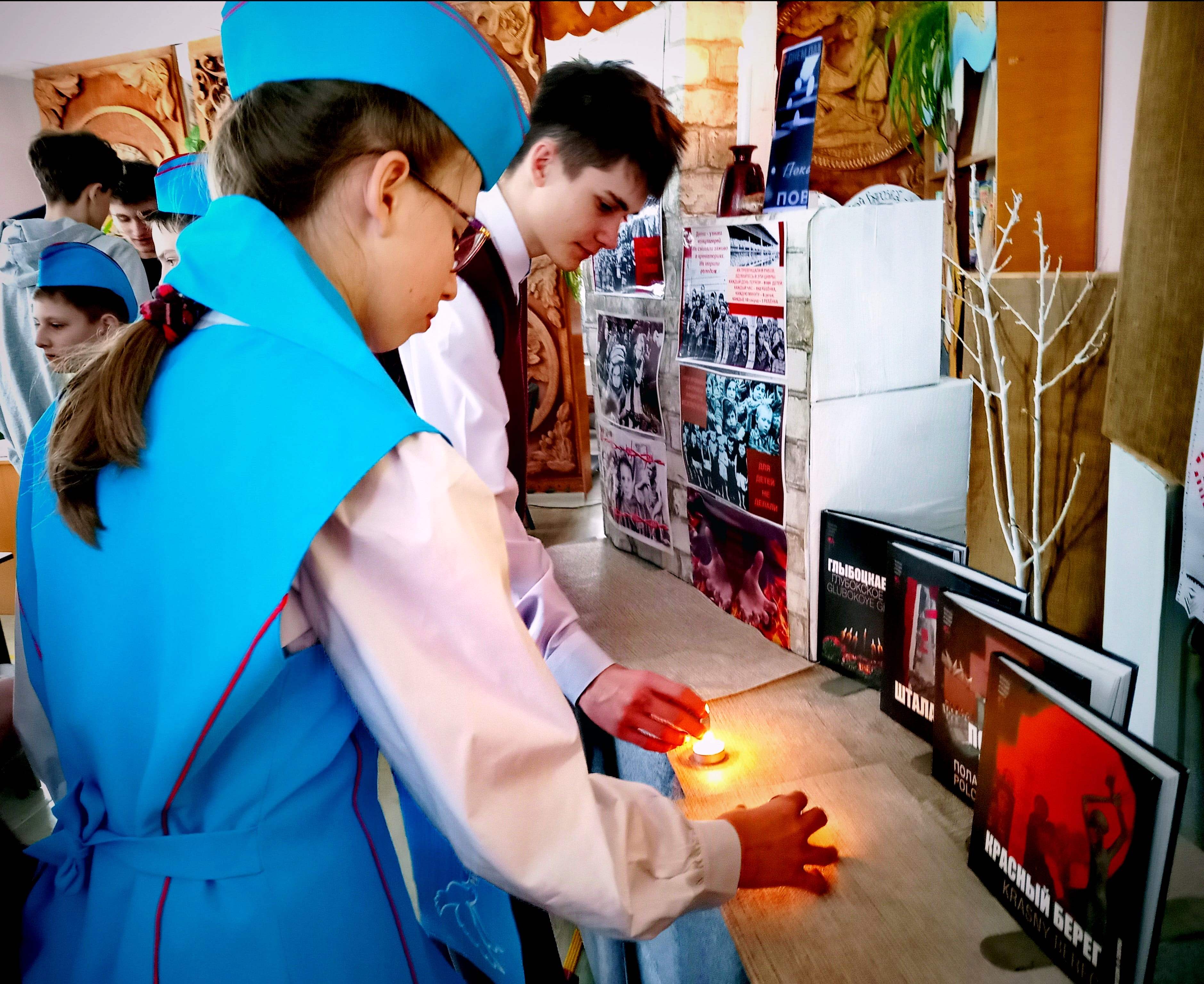 Во время мероприятия 1