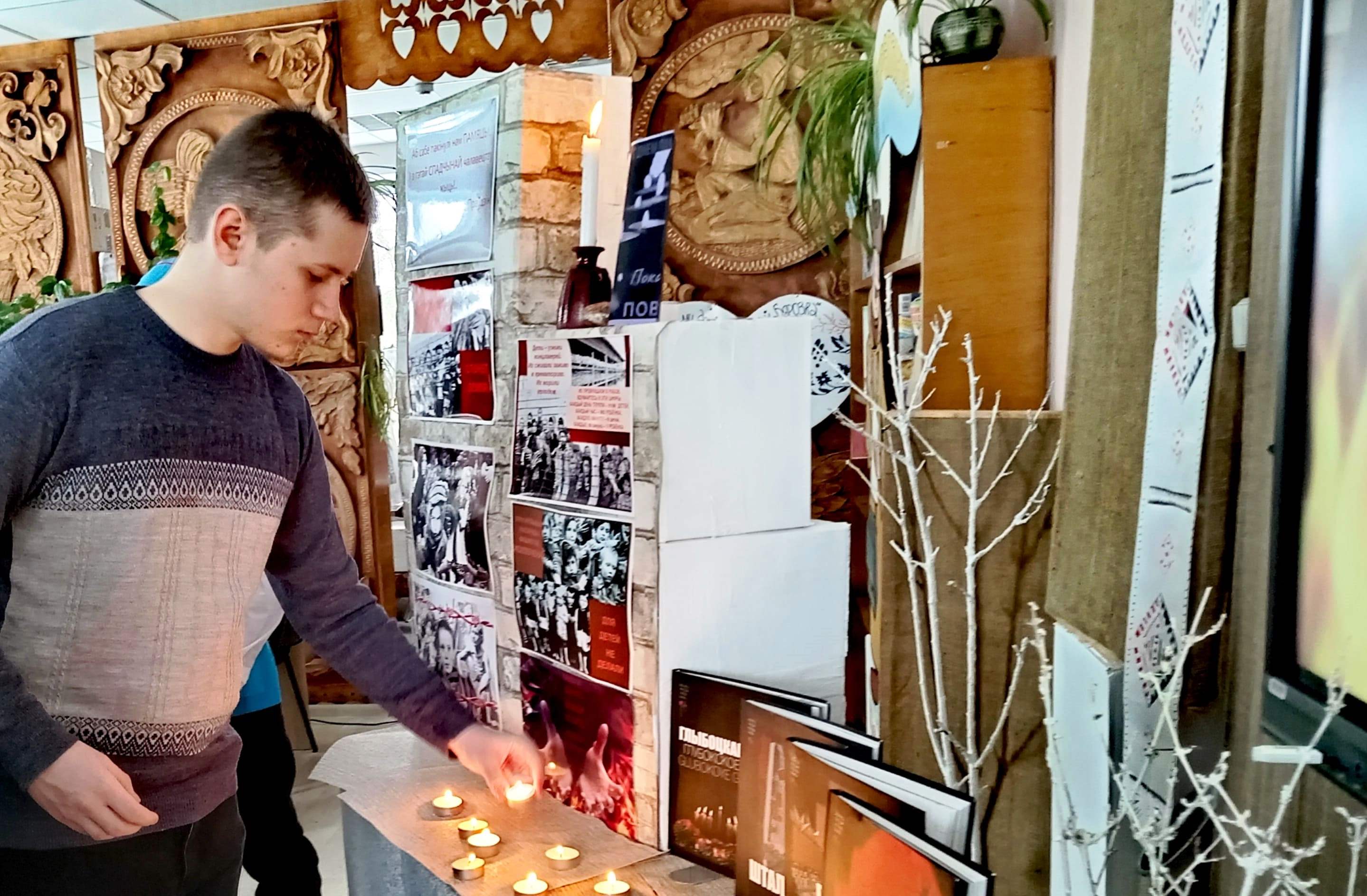 Во время мероприятия 2