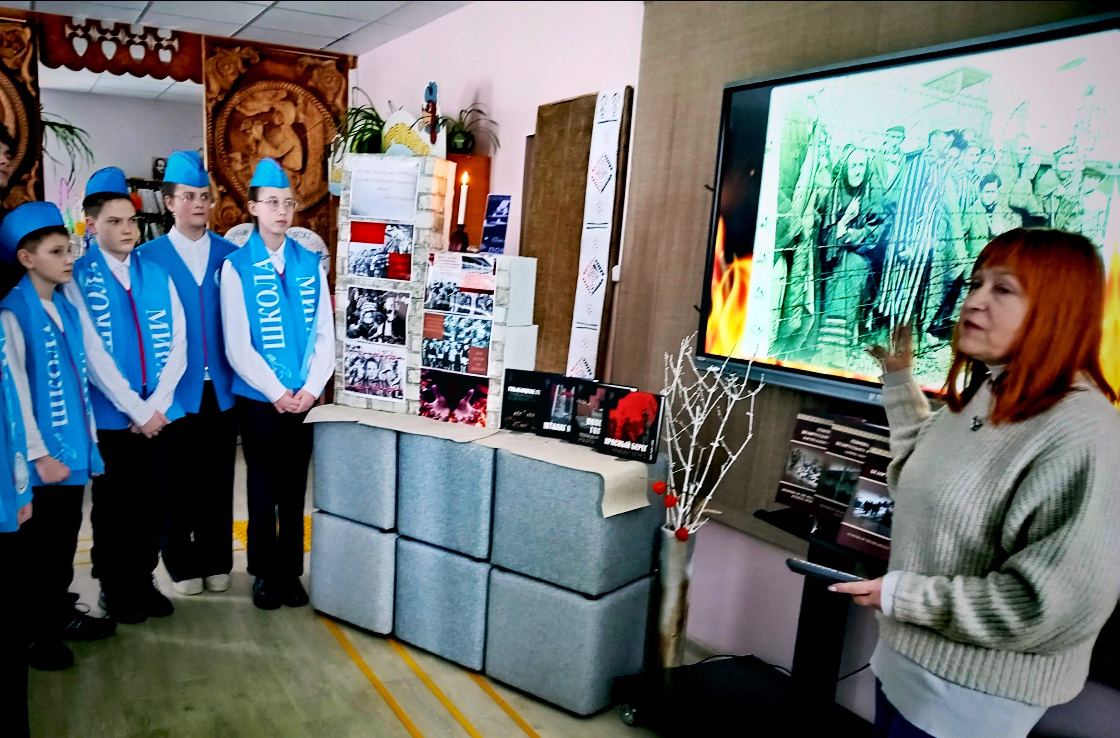 Во время мероприятия 5