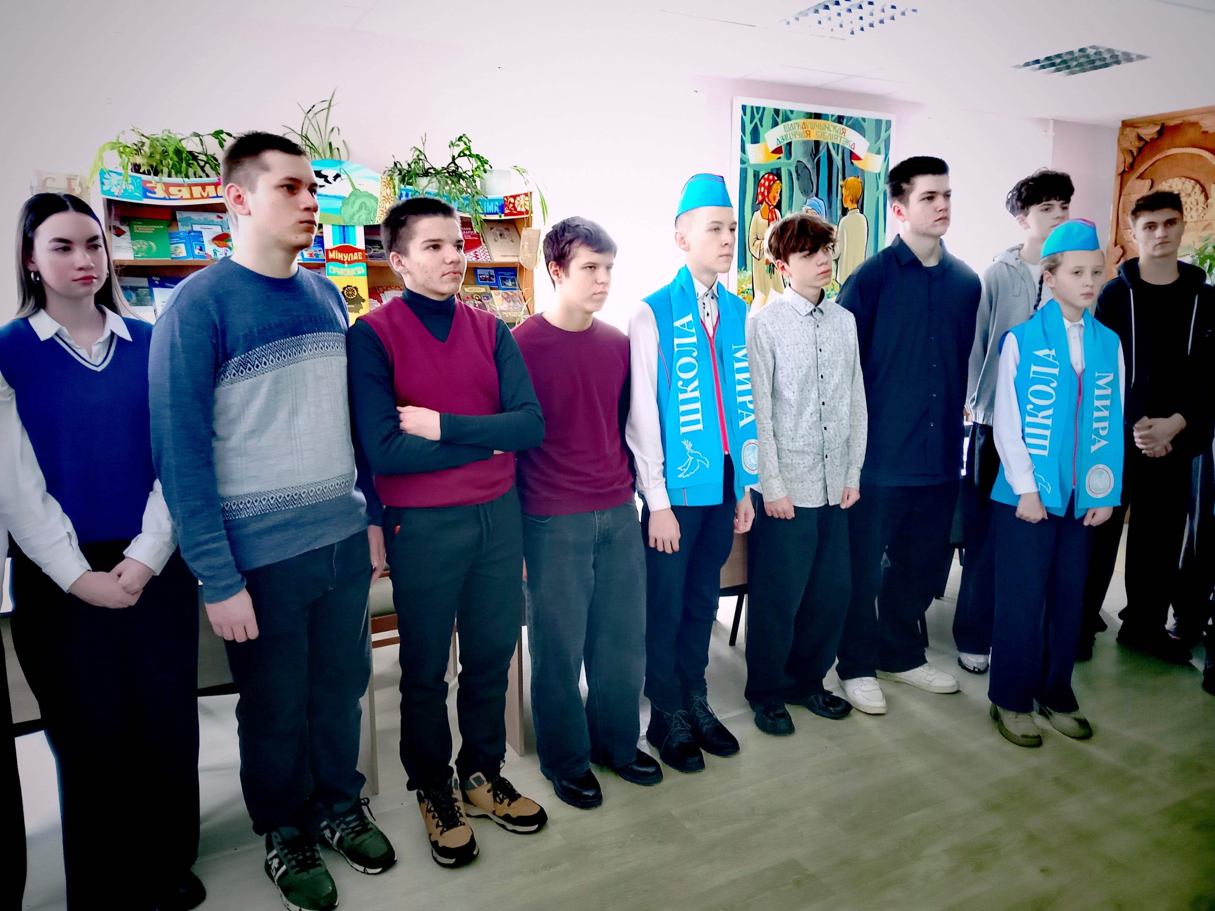 Во время мероприятия 7