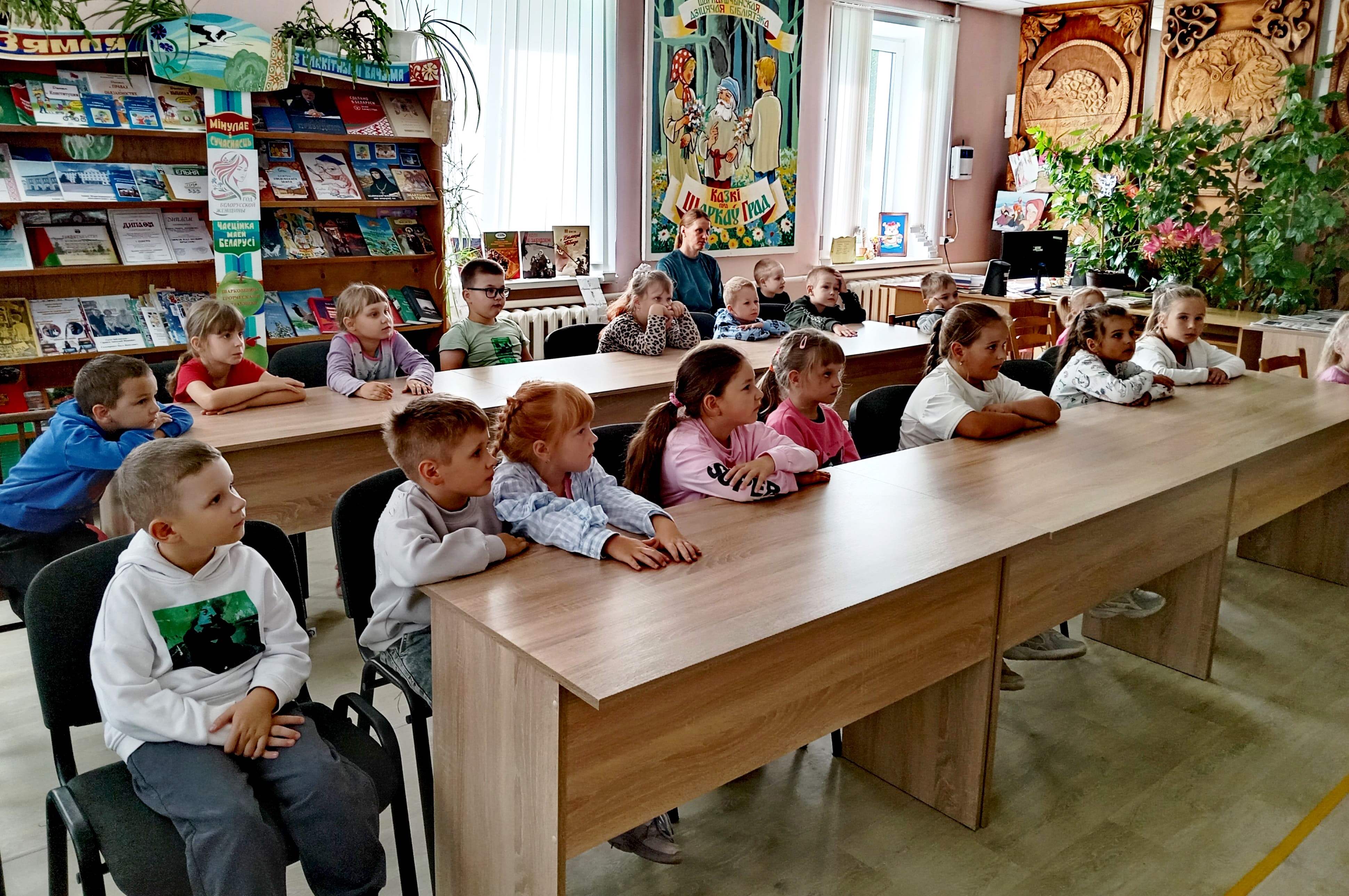 Во время мероприятия 2