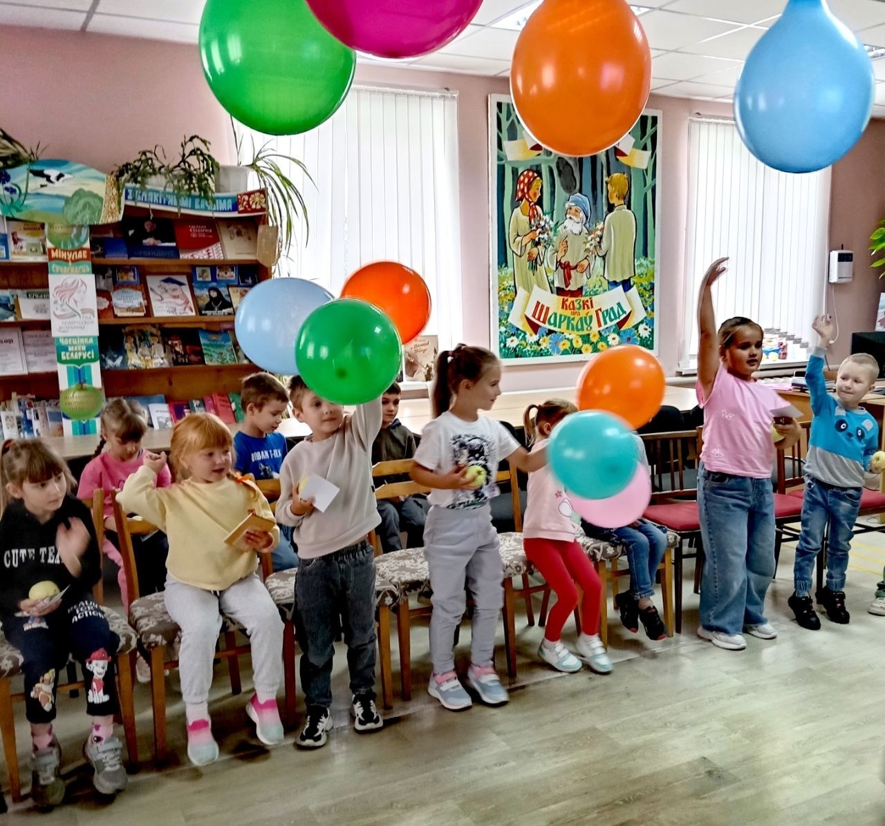 Во время мероприятия