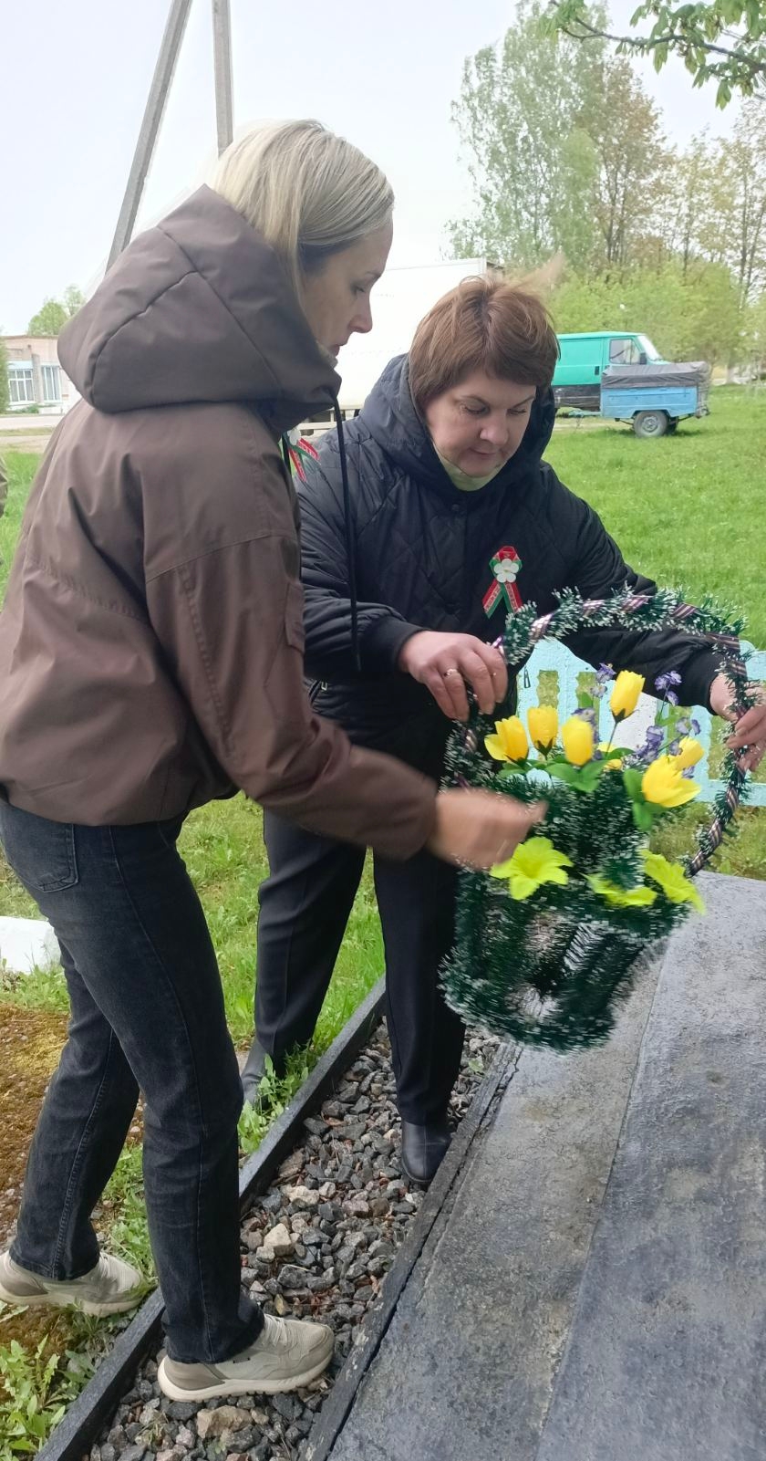 Возложение цветов