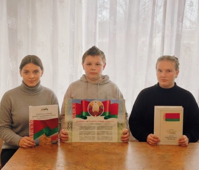 Участники мероприятия