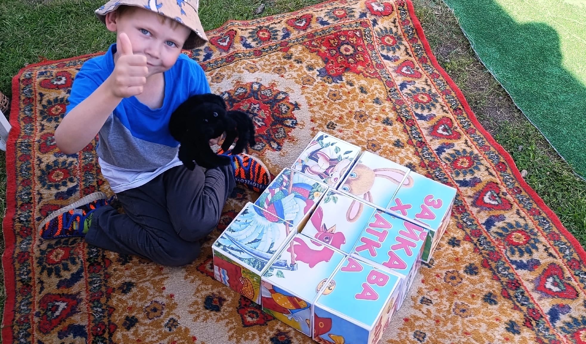 Падчас свята 6