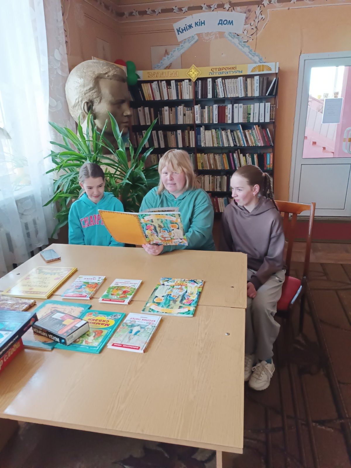 Удзельнікі мерапрыемства