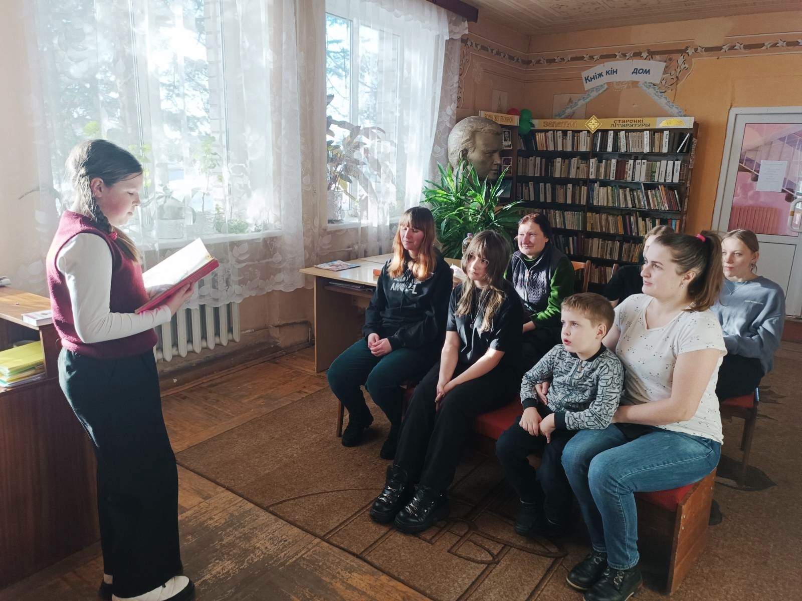 Во время мероприятия 1