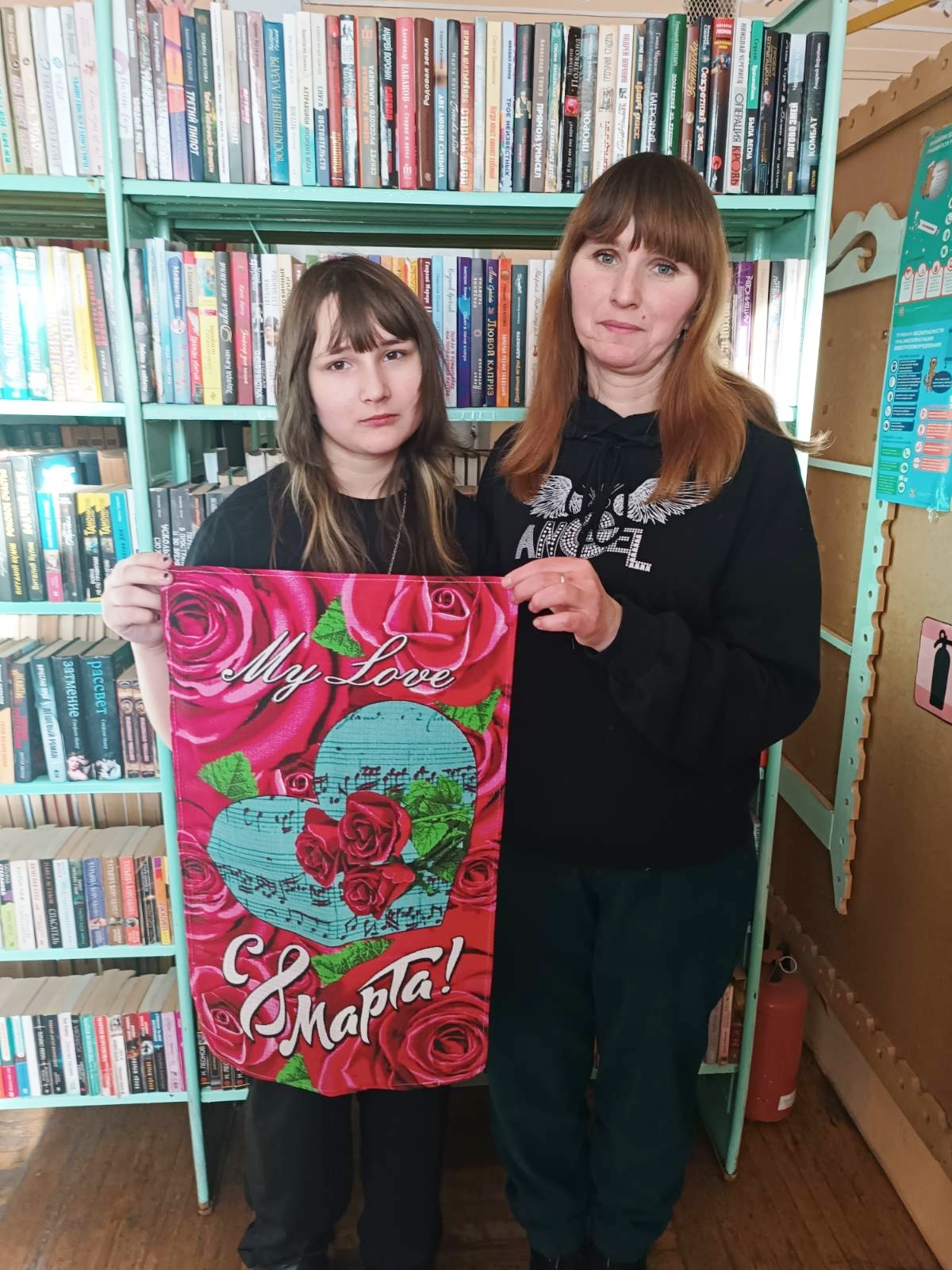 Во время мероприятия 2