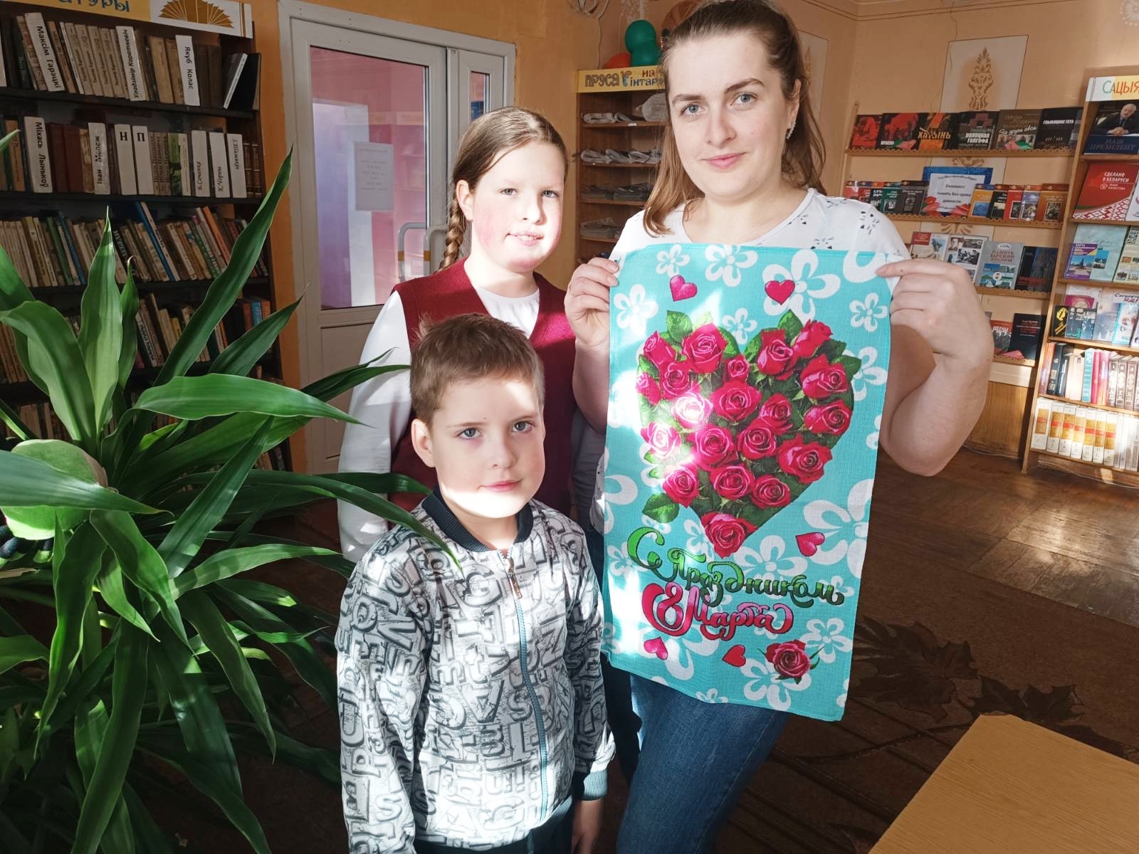 Во время мероприятия 3