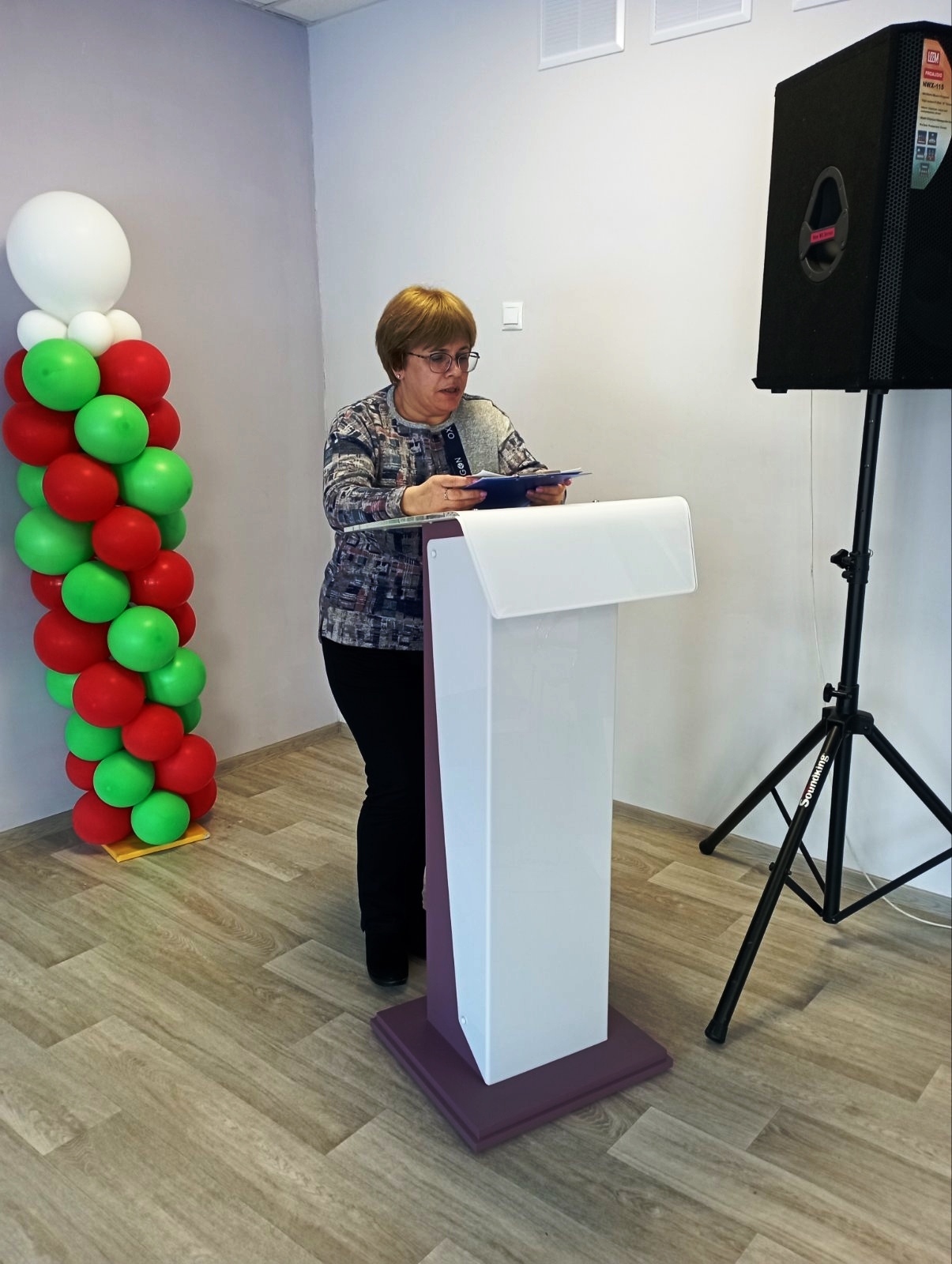 Во время мероприятия 1