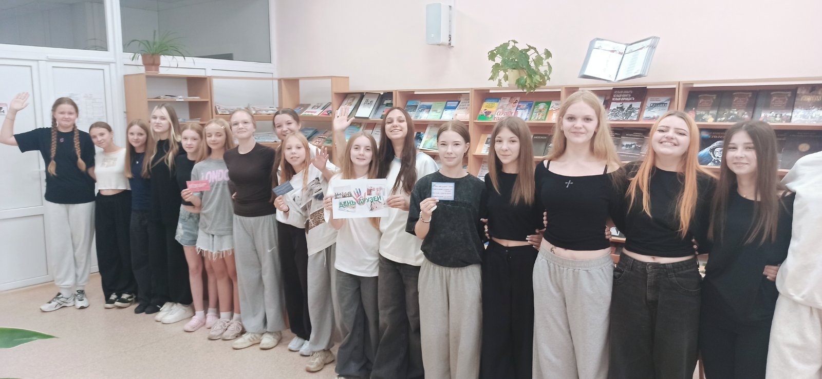 Участники мероприятия