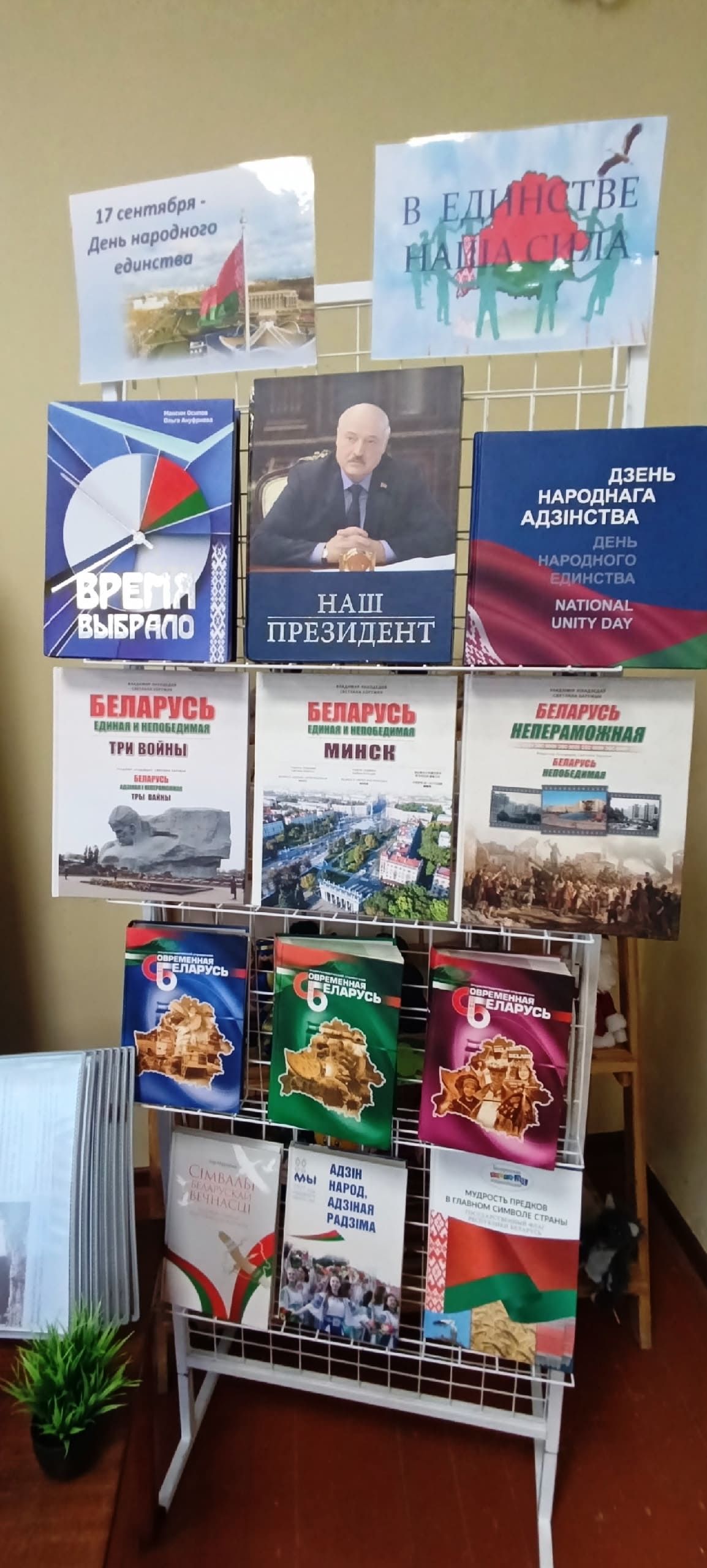 Выставка в Центре ремёсел