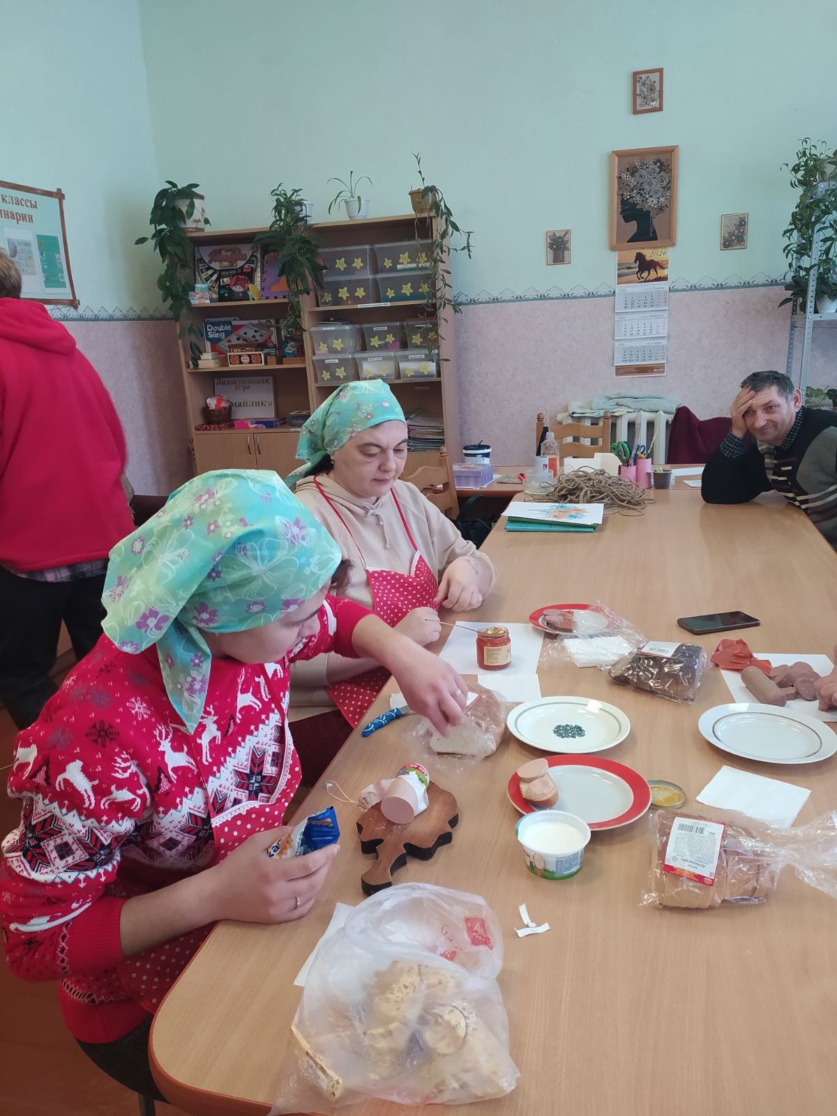 Во время мероприятия 1