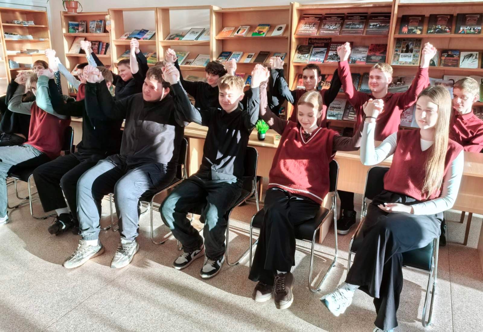 Во время мероприятия 2