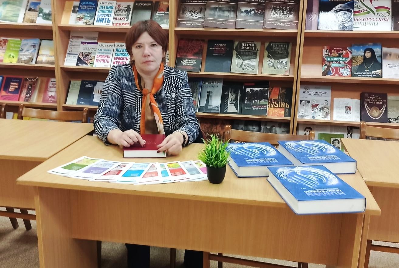 Синица Жанна Геннадьевна