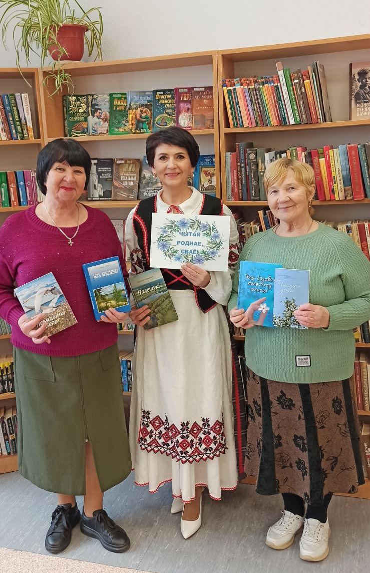 Удзельнікі акцыі 2