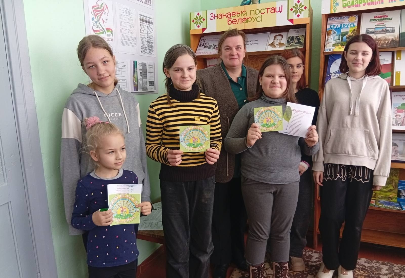 95bLPnbeSfOqFsud5a6zeCVRr lV4KOuffdH80KyrDHTpv2sO4ecLjjqeiZP0pSWgHuBGqEnoGfejB18 urKjsqz