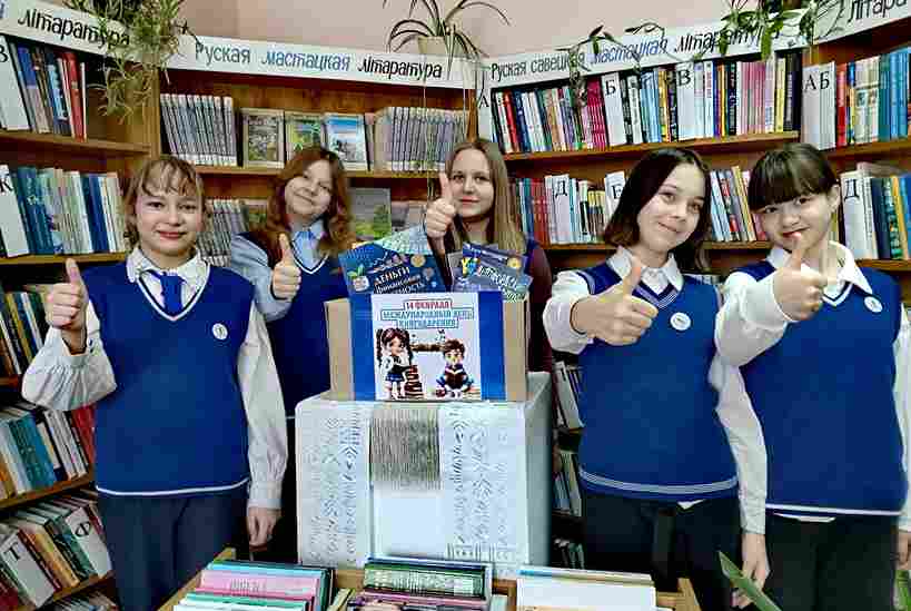 IMG 20260212 163134 3 11zon 1