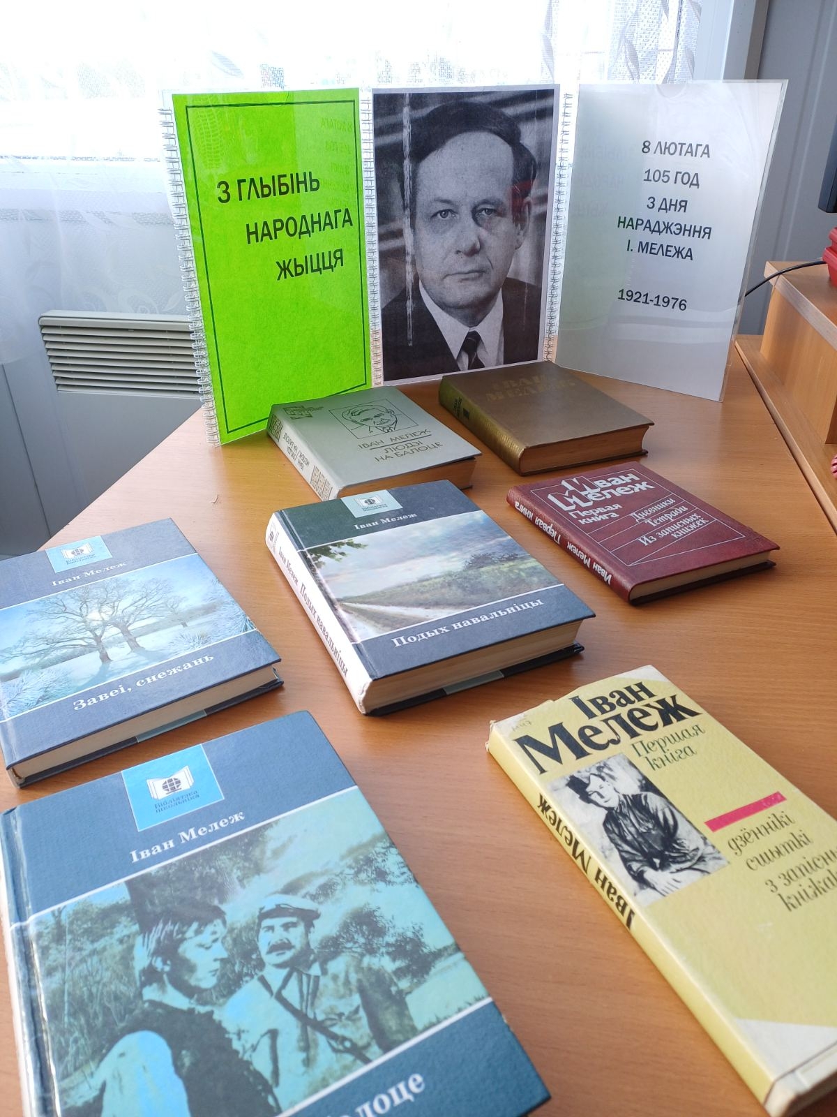  fdsc8yzaWrgQ5wyJDsvLwITo4NlgFxX6bQ6uVB14p4yN9zBmnXHQDaFVXn1LVfG8QDEa32VBIqECQ1vv wpMk9