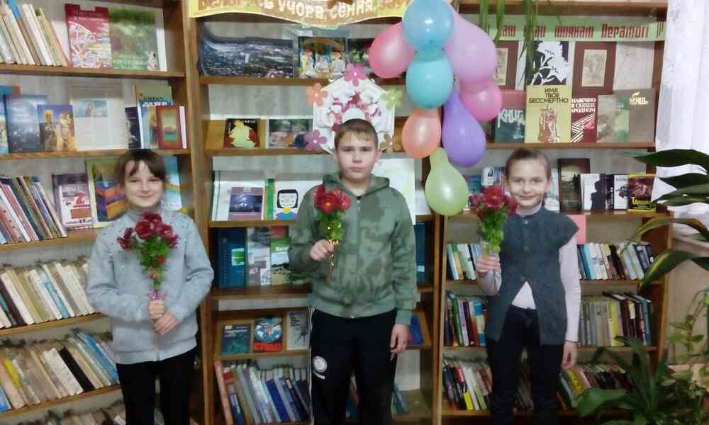 активные участники мероприятия  Новосёлковской библиотеки