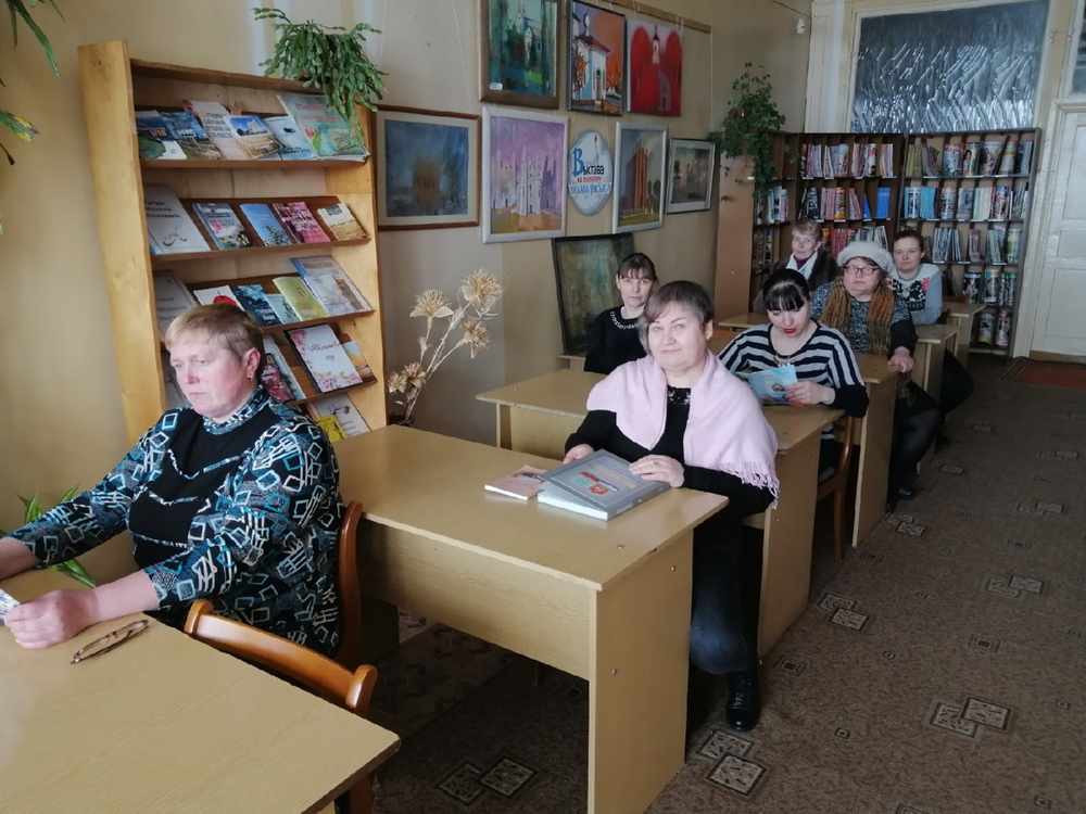 участники актуального разговора ”Две сестры – Беларусь и Россия“ районная библиотека