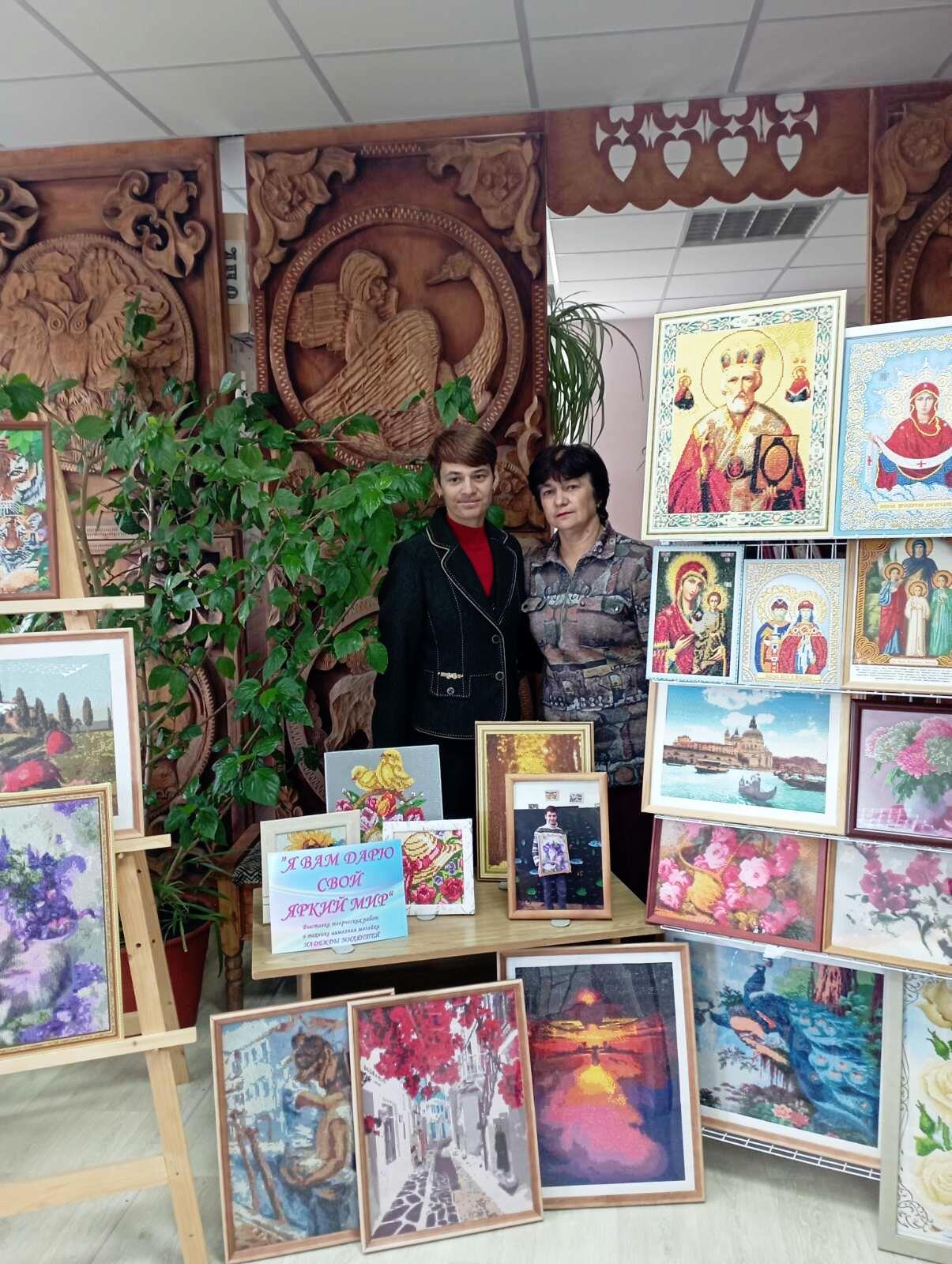 Надежда Милянтей с мамой Верой Арсанофьевной