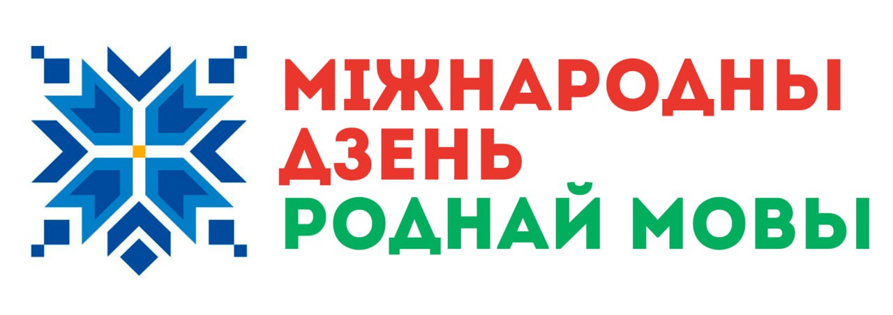 photo 2024 02 19 12 48 15 1