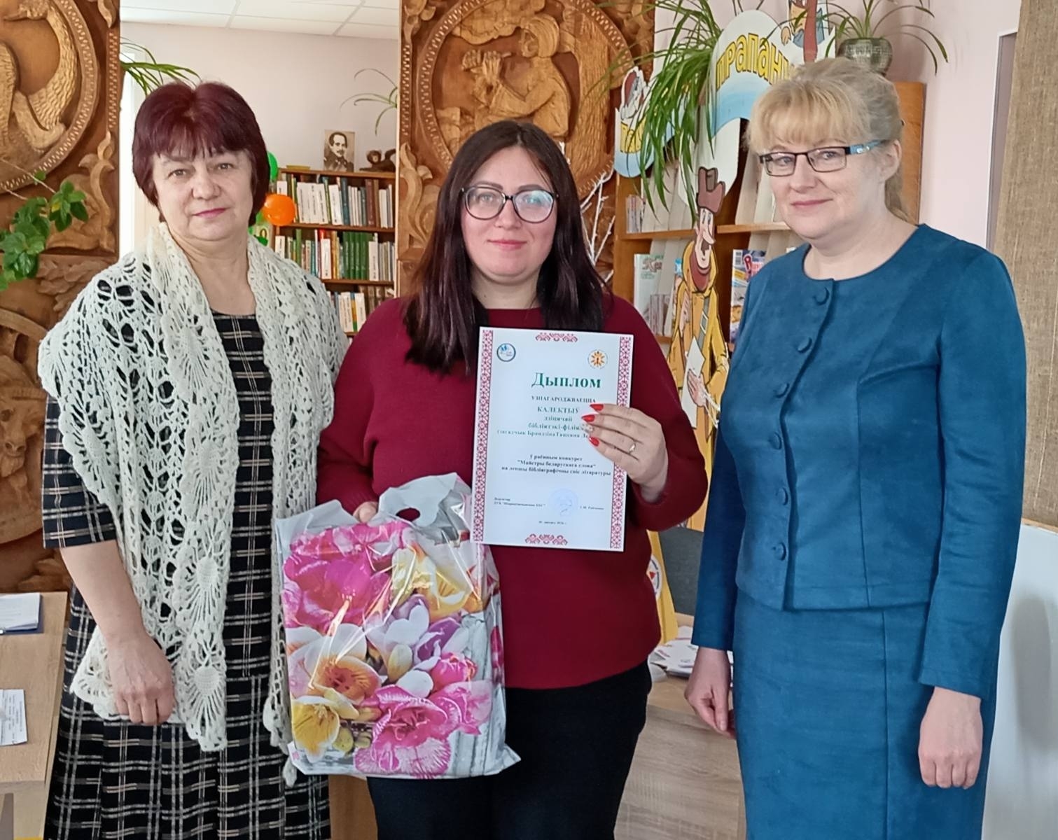 ДЕТСКАЯ КОНКУРМ